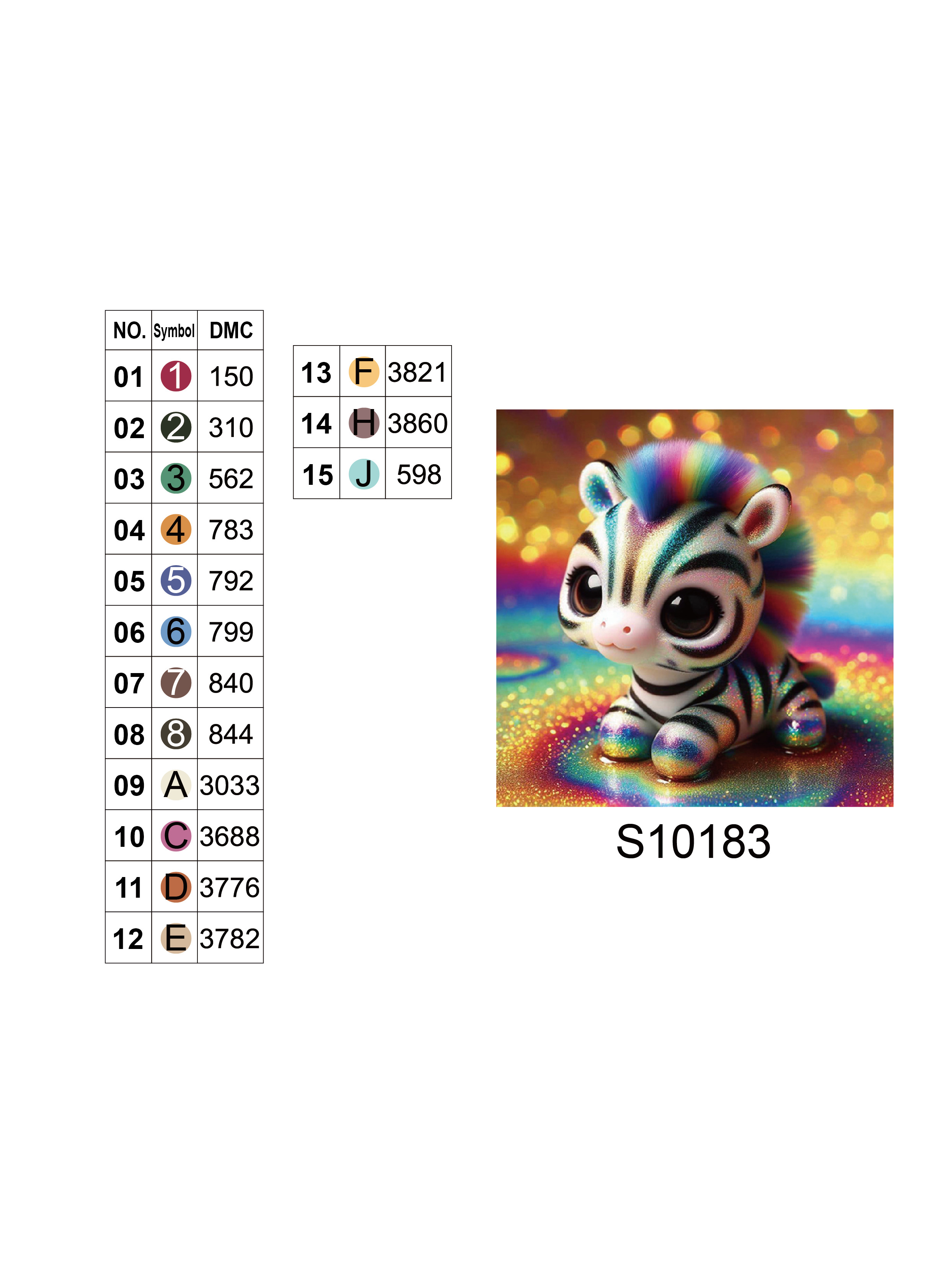 Алмазна мозаїка "Райдужна зебра", 20*20см, на рамці, в кор. 21*21*2,5см, ТМ Dreamtoys