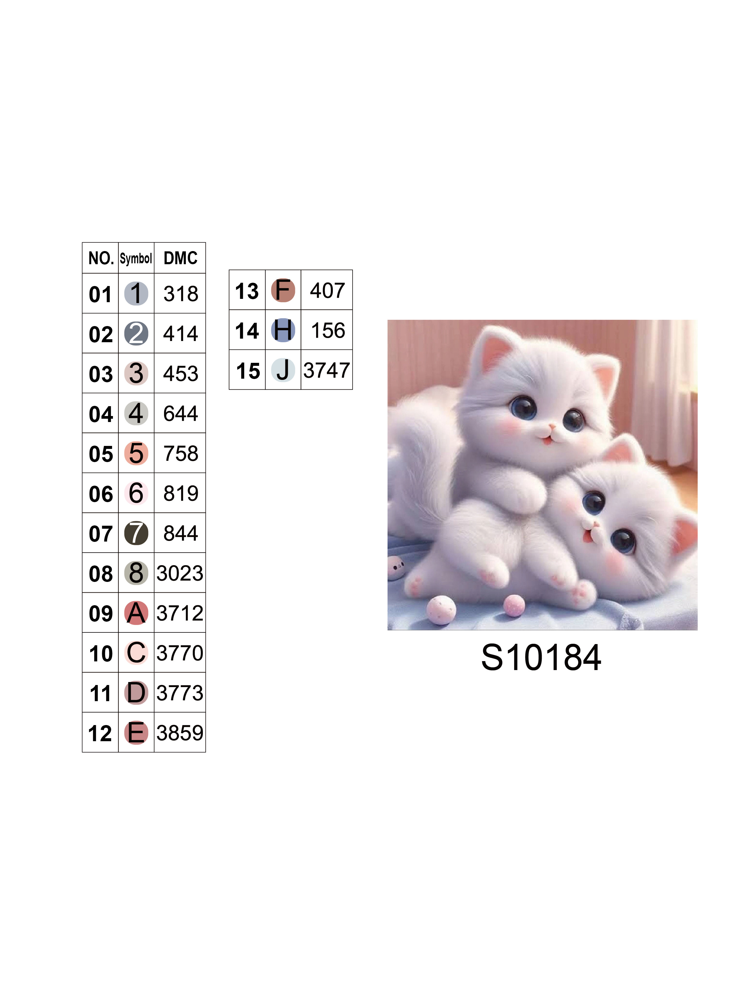 Алмазная мозаика "Милые котята", 20*20см, на рамке, в кор. 21*21*2,5см, ТМ Dreamtoys