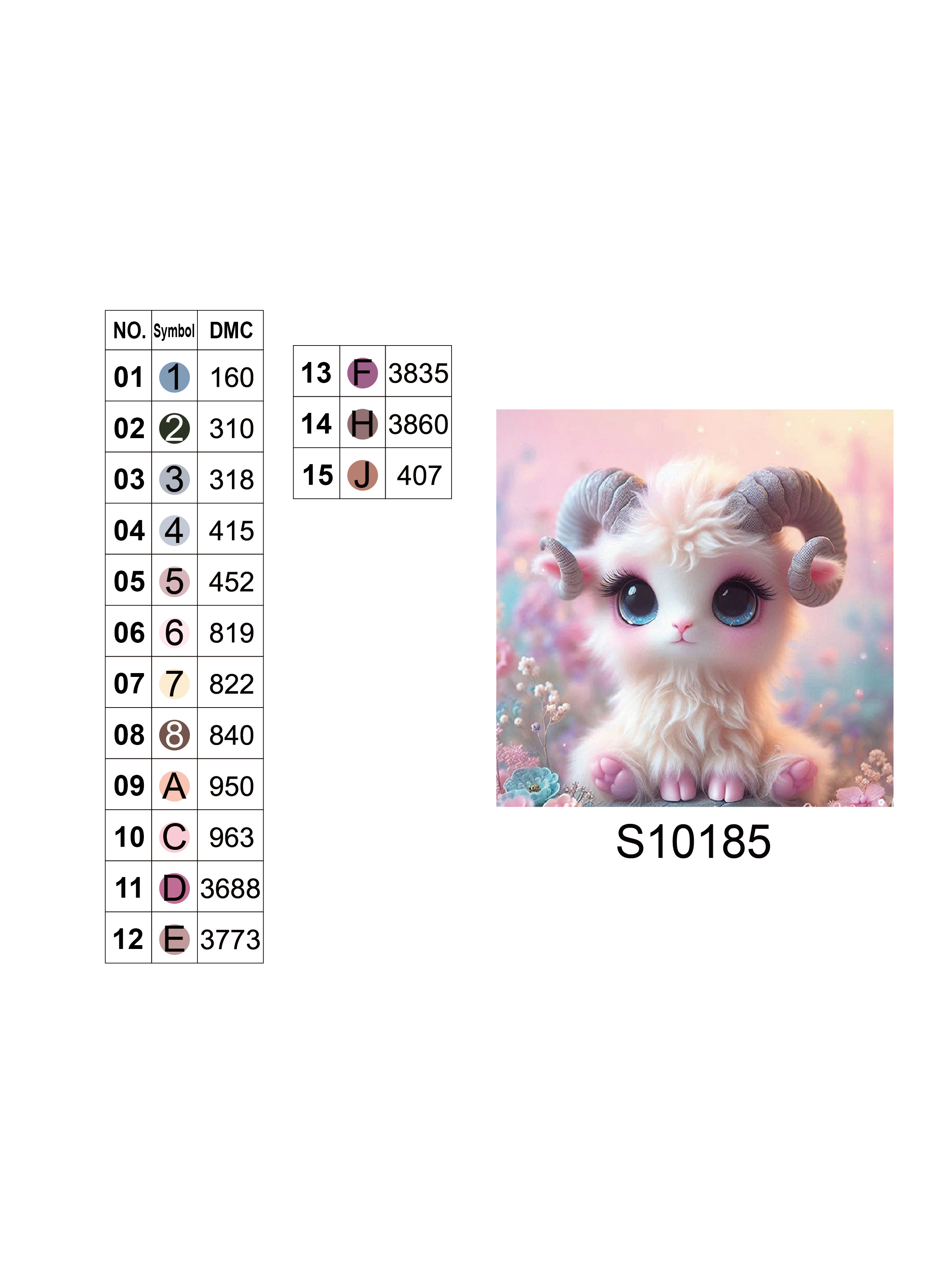 Алмазная мозаика "Милый баранчик", 20*20см, на рамке, в кор. 21*21*2,5см, ТМ Dreamtoys