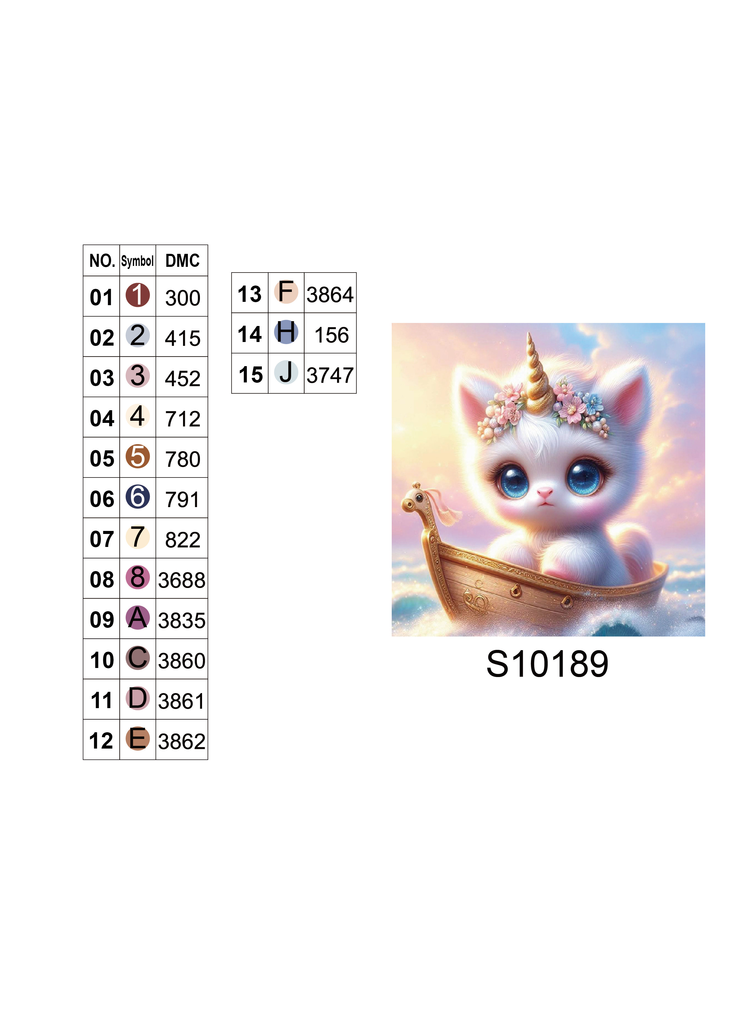 Алмазна мозаїка "Чарівна подорож" 20*20см, на рамці, в кор. 21*21*2,5см, ТМ Dreamtoys