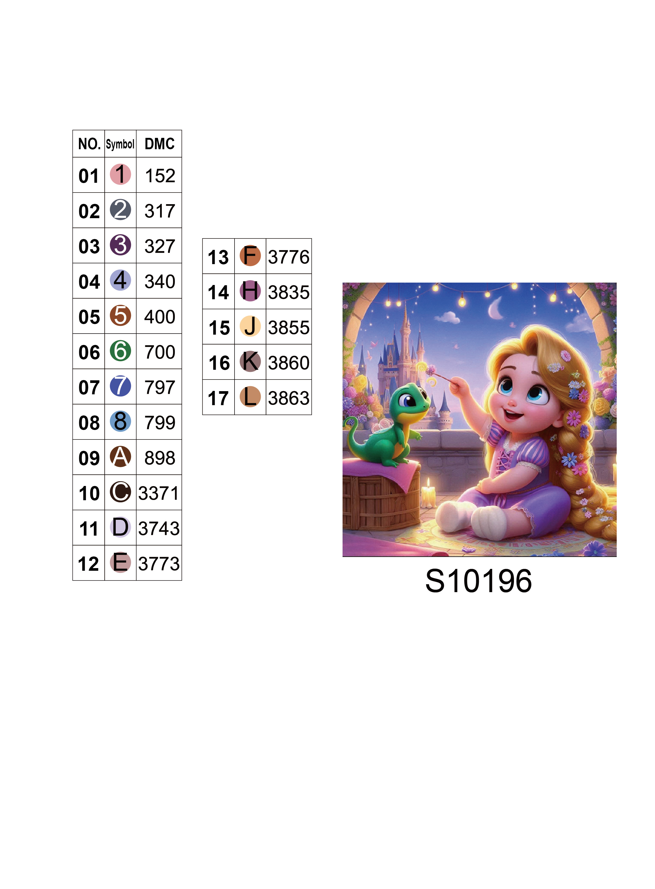 Алмазна мозаїка "Казкове диво", 20*20см, на рамці, в кор. 21*21*2,5см, ТМ Dreamtoys