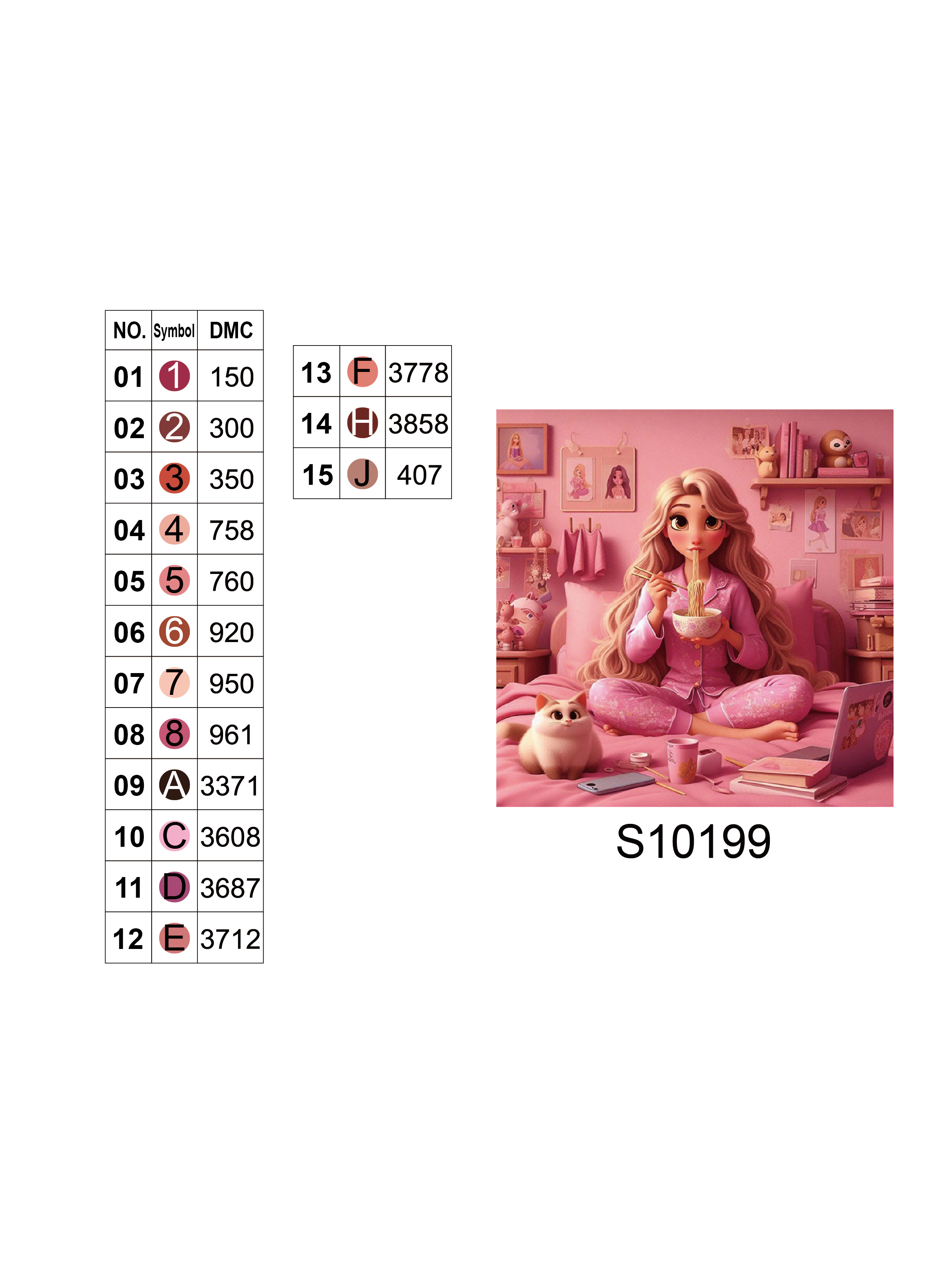 Алмазна мозаїка "Гламурна кімната", 20*20см, на рамці, в кор. 21*21*2,5см, ТМ Dreamtoys