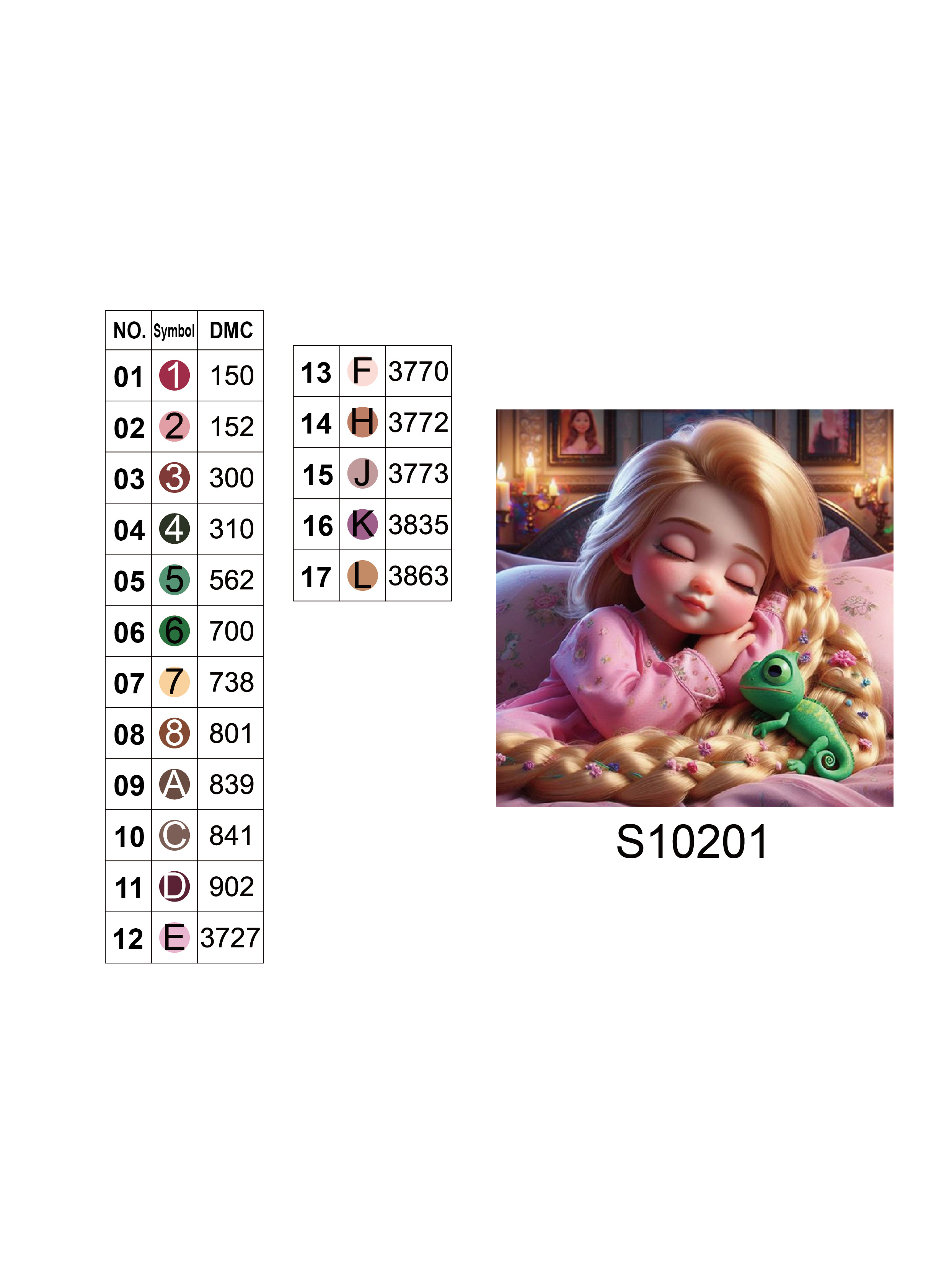 Алмазна мозаїка "Солодкий сон", 20*20см, на рамці, в кор. 21*21*2,5см, ТМ Dreamtoys