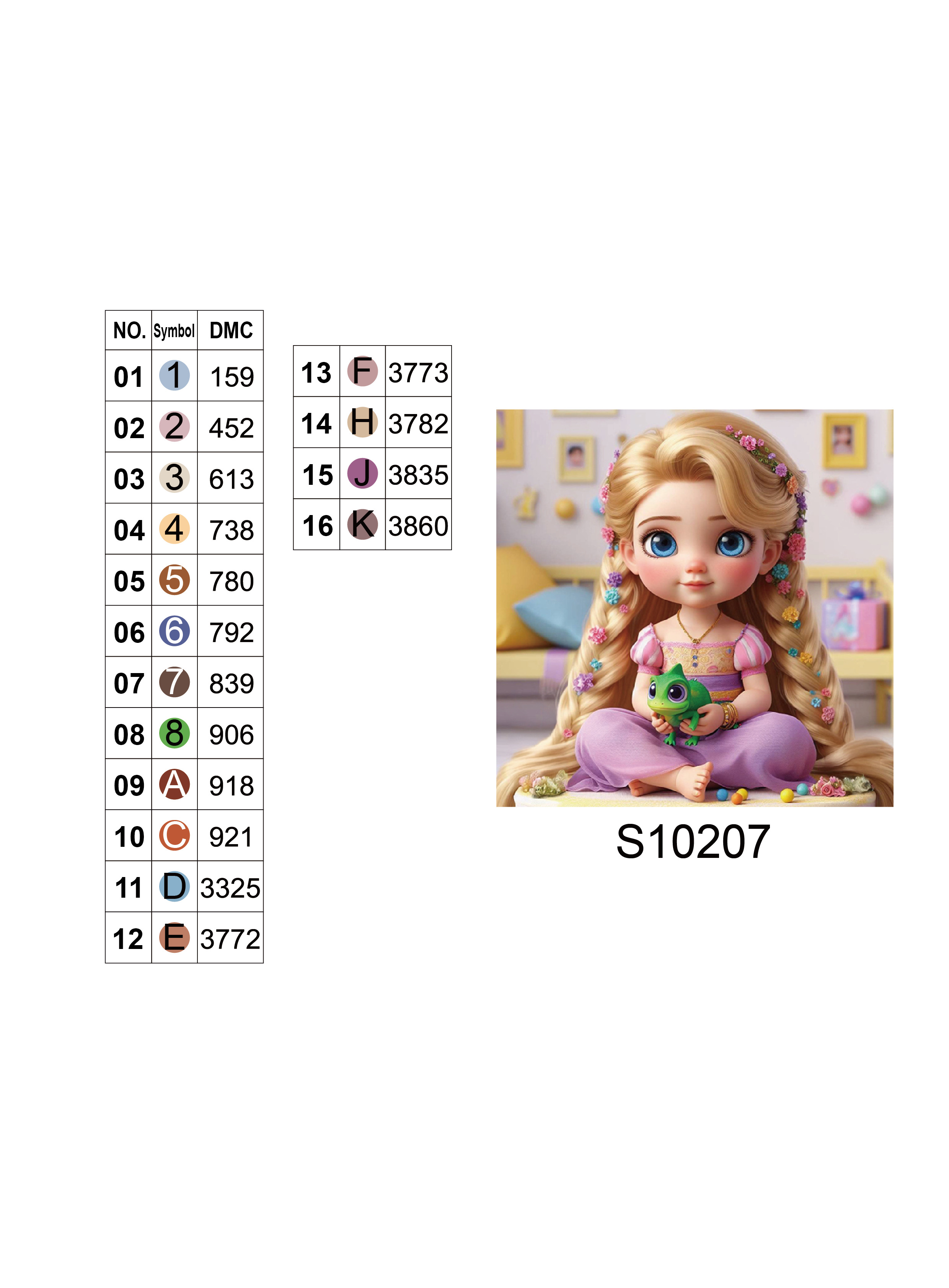 Алмазная мозаика "Сказочная фантазия", 20*20см, на рамке, в кор. 21*21*2,5см, ТМ Dreamtoys