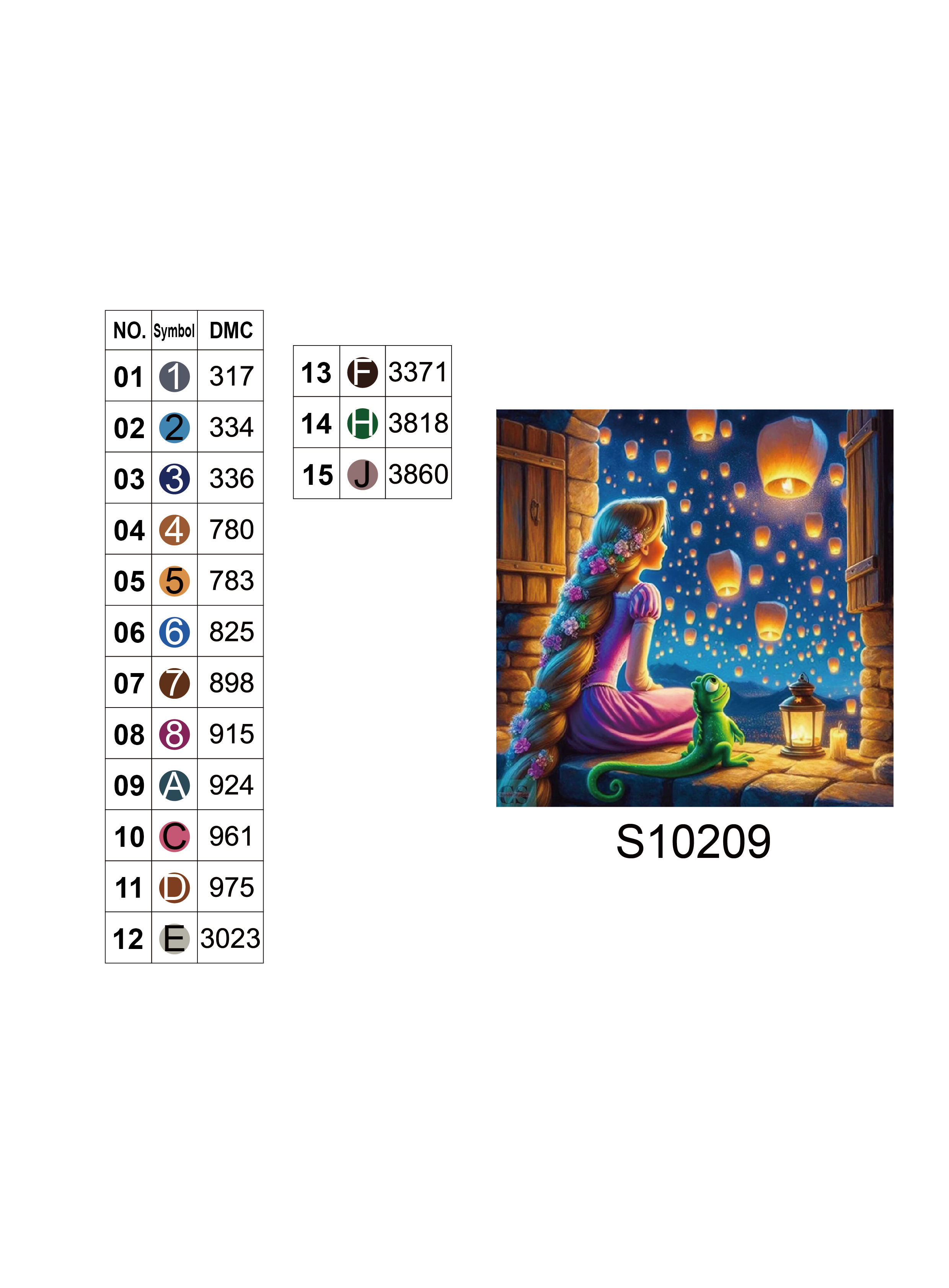 Алмазная мозаика "Исполнение мечты", 20*20см, на рамке, в кор. 21*21*2,5см, ТМ Dreamtoys