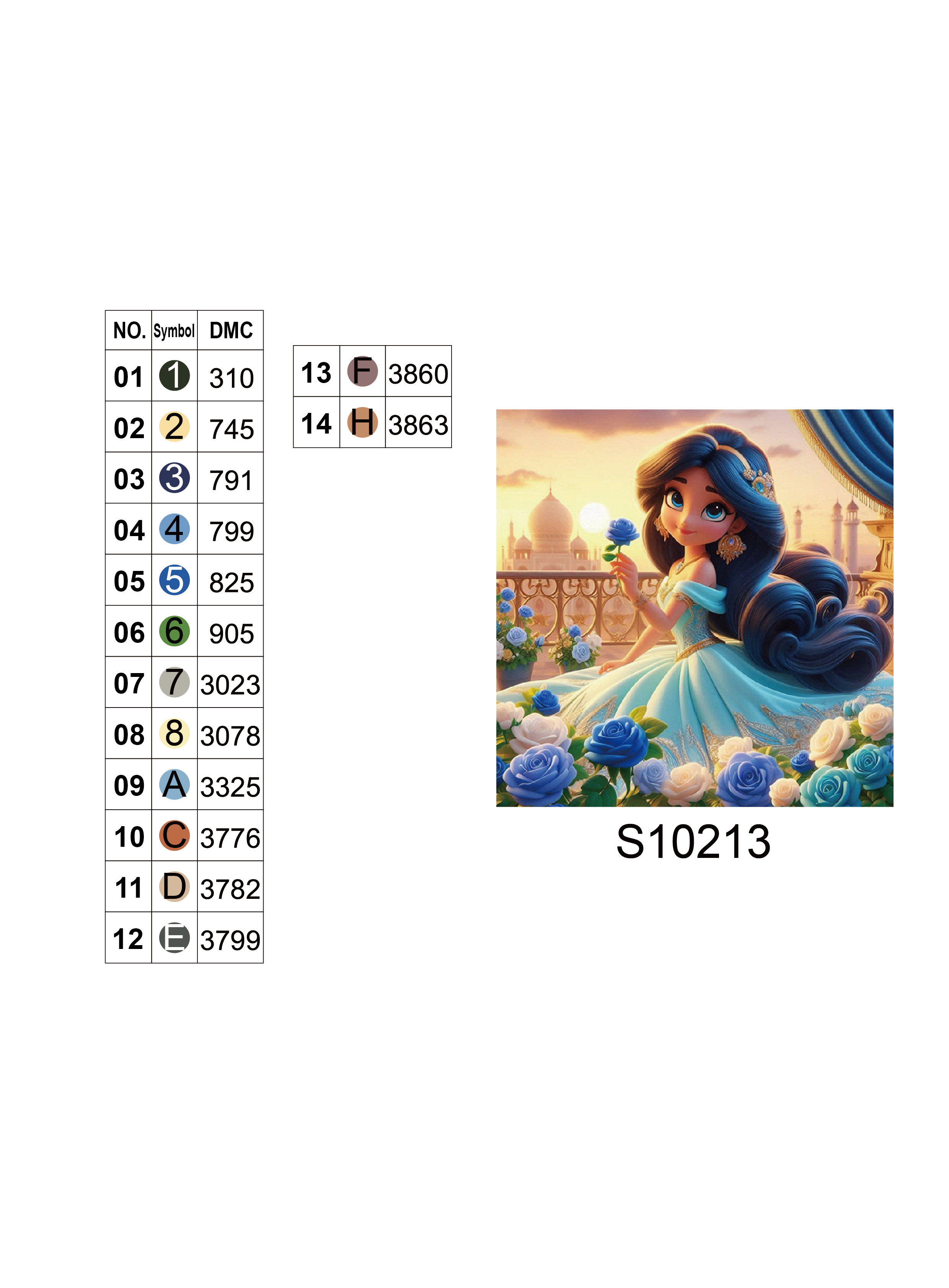 Алмазна мозаїка "Принцеса", 20*20см, на рамці, в кор. 21*21*2,5см, ТМ Dreamtoys