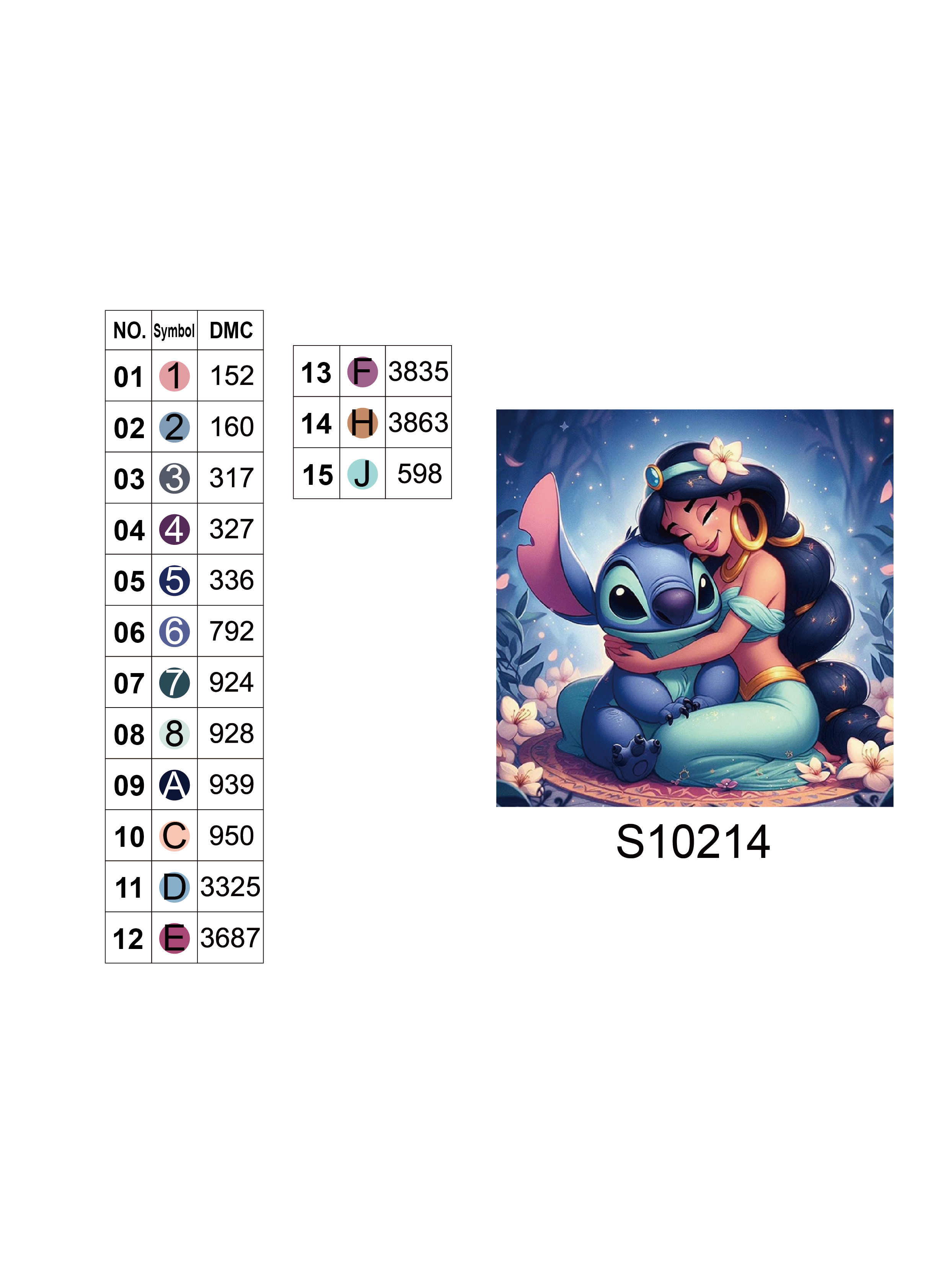 Алмазна мозаїка "Міцна дружба", 20*20см, на рамці, в кор. 21*21*2,5см, ТМ Dreamtoys