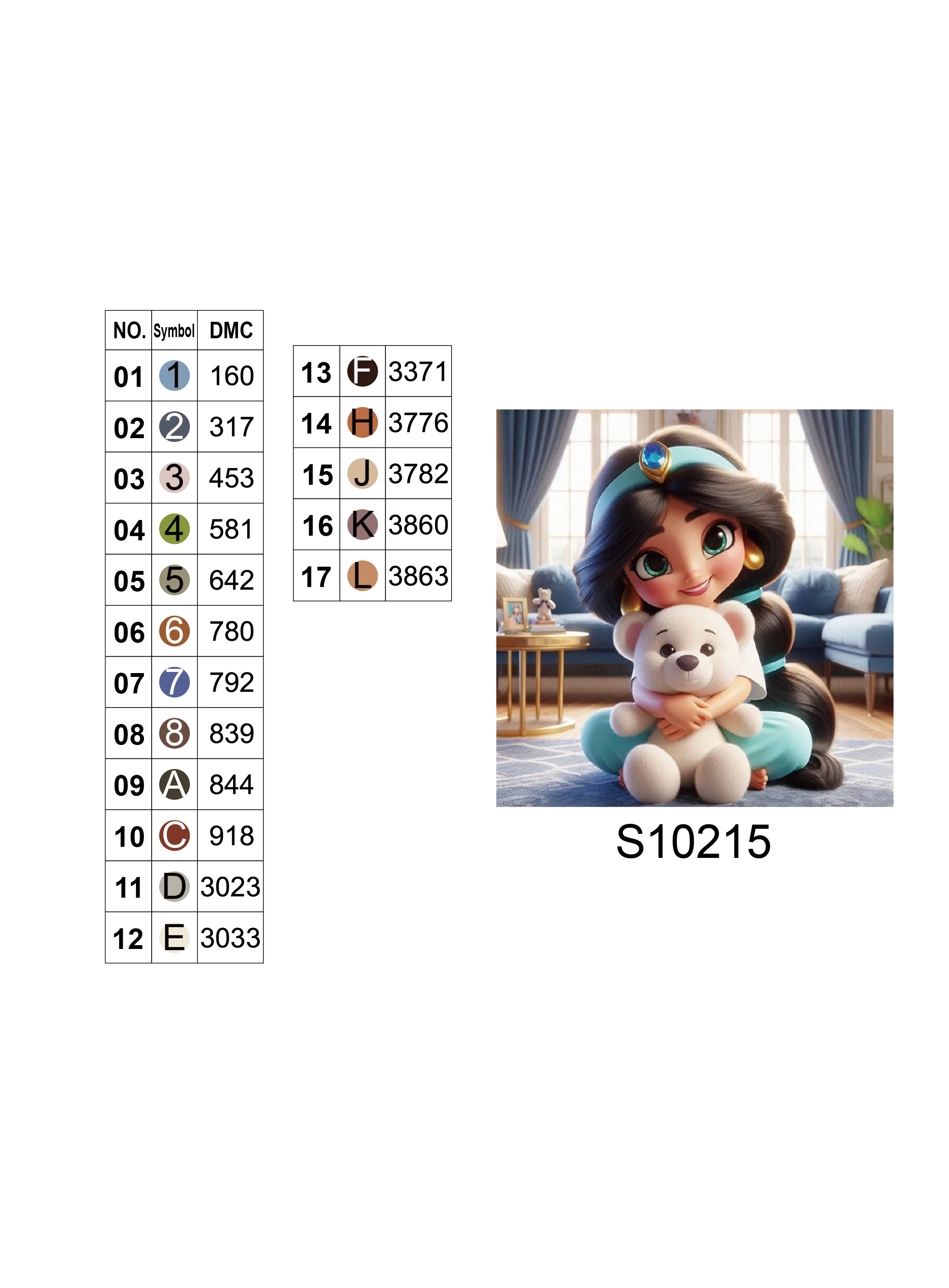 Алмазна мозаїка "Улюблена іграшка", 20*20см, на рамці, в кор. 21*21*2,5см, ТМ Dreamtoys