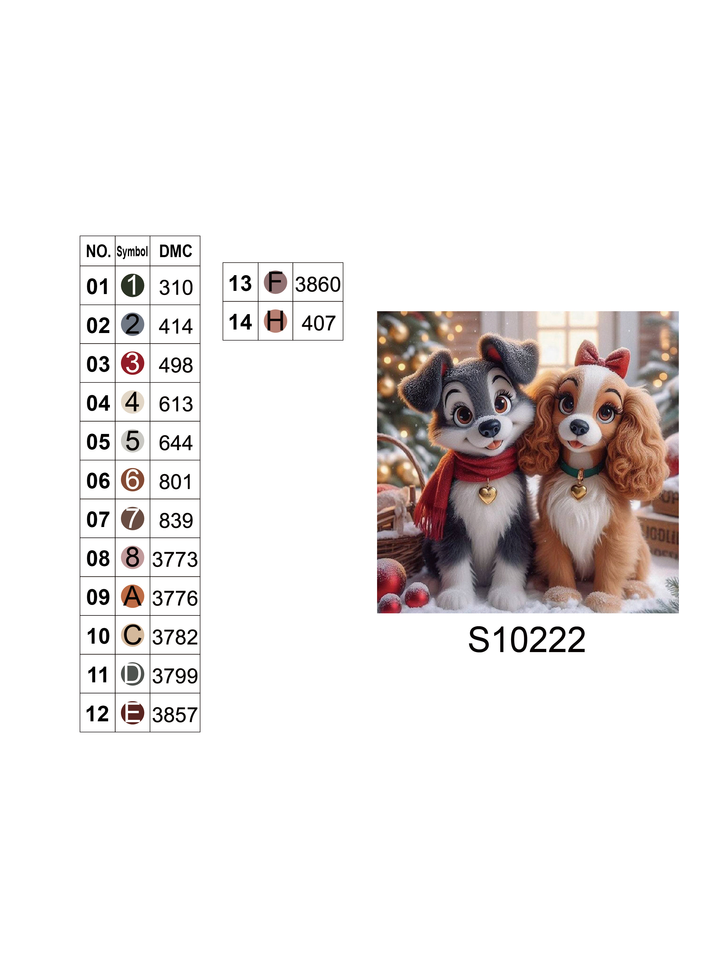 Алмазная мозаика "Щенки", 20*20см, на рамке, в кор. 21*21*2,5см, ТМ Dreamtoys