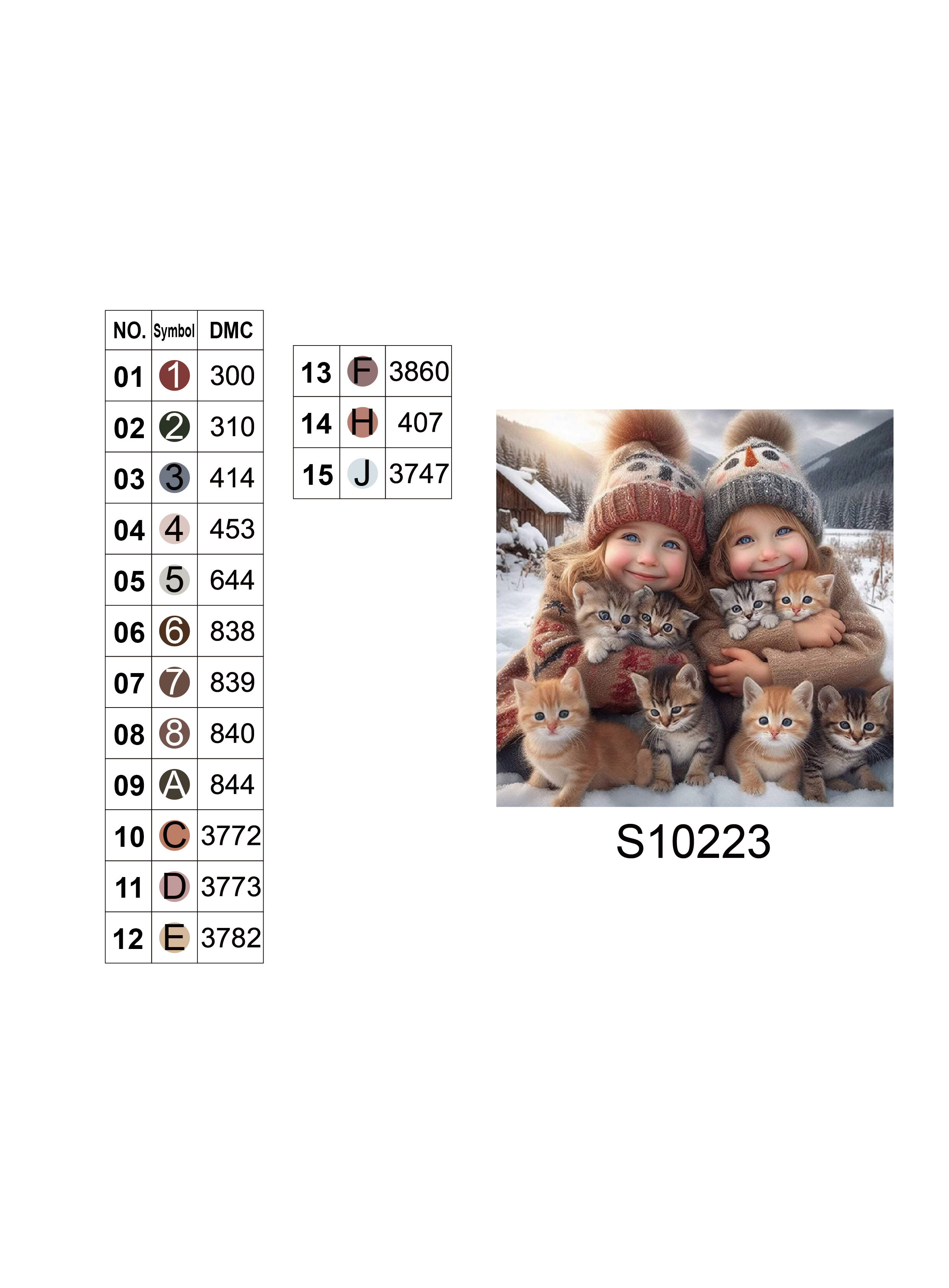 Алмазна мозаїка "Зимові вусики", 20*20см, на рамці, в кор. 21*21*2,5см, ТМ Dreamtoys