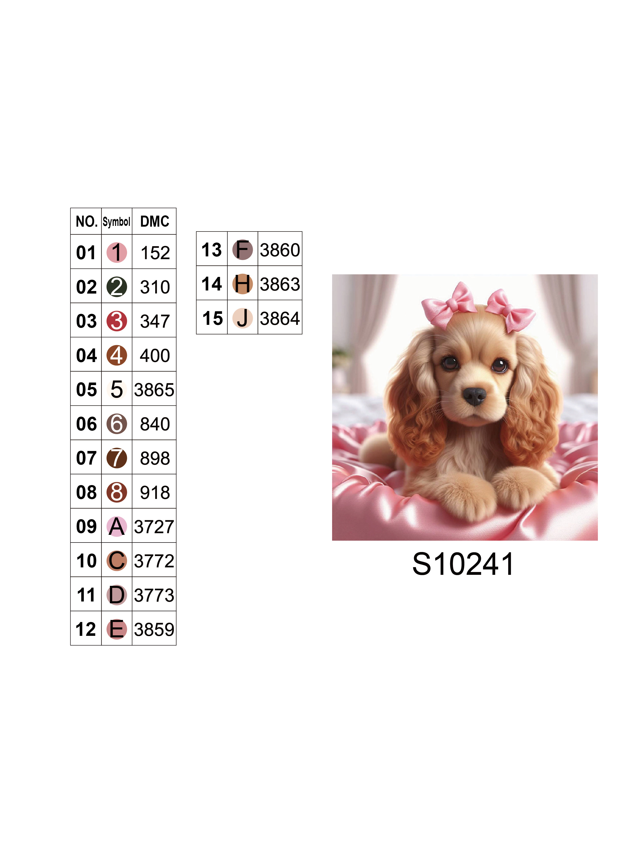 Алмазна мозаїка "Елегантні лапки", 20*20см, на рамці, в кор. 21*21*2,5см, ТМ Dreamtoys