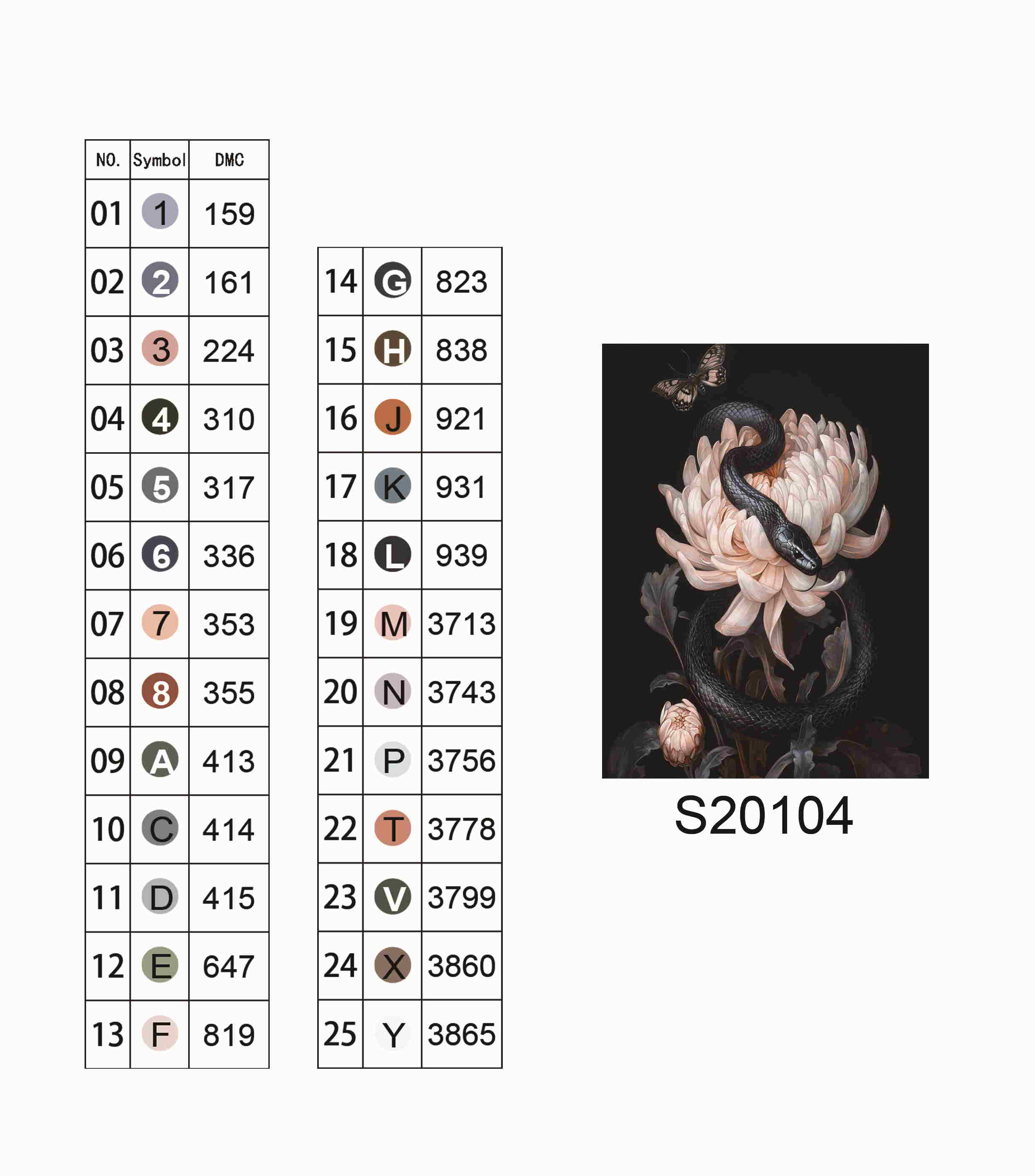 Алмазна мозаїка "Краса і небезпека", 30*40см, на рамці, в кор. 31*41*2,5см, ТМ Dreamtoys