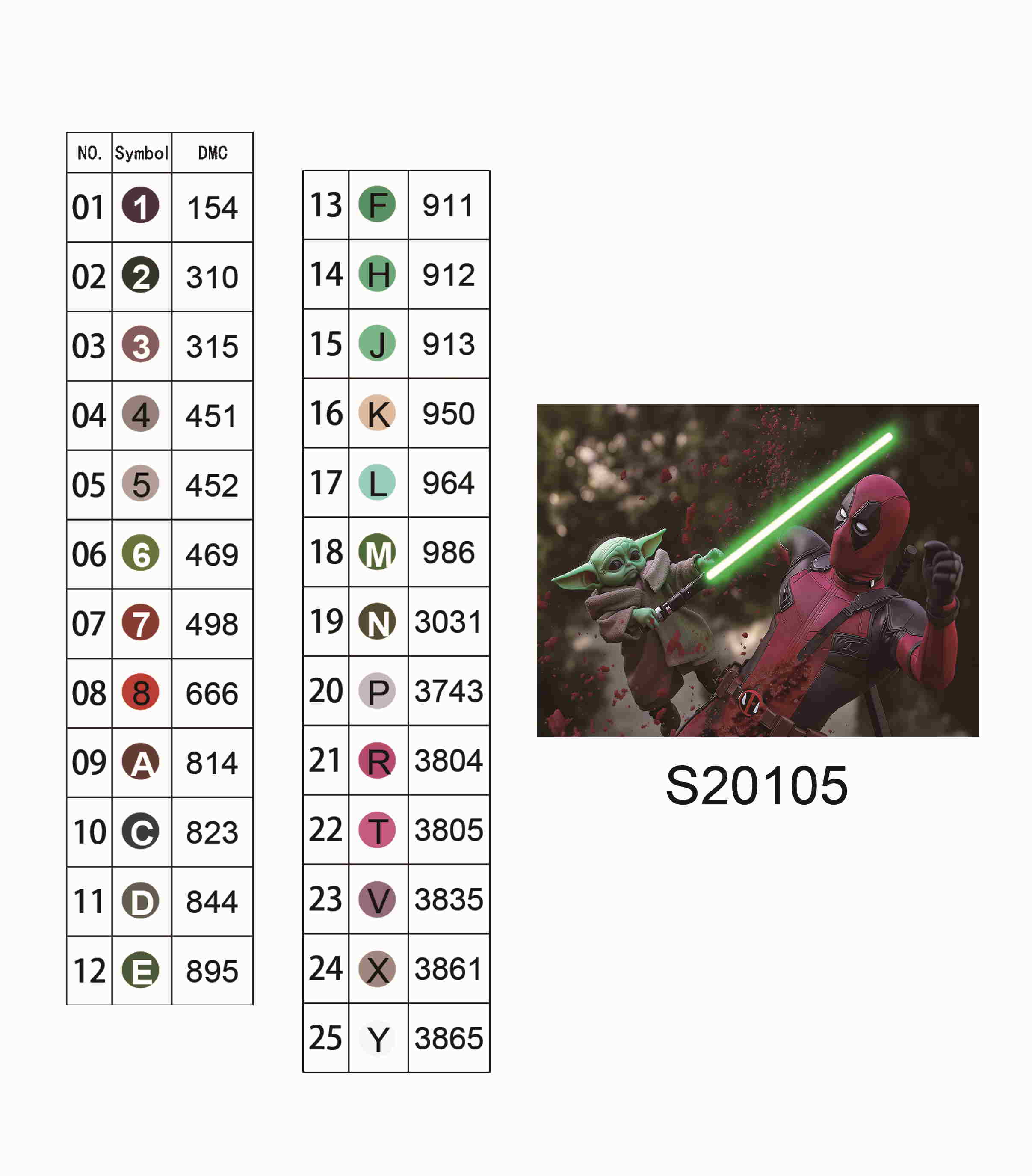 Алмазная мозаика "Игривый поединок", 30*40см, на рамке, в кор. 31*41*2,5см, ТМ Dreamtoys