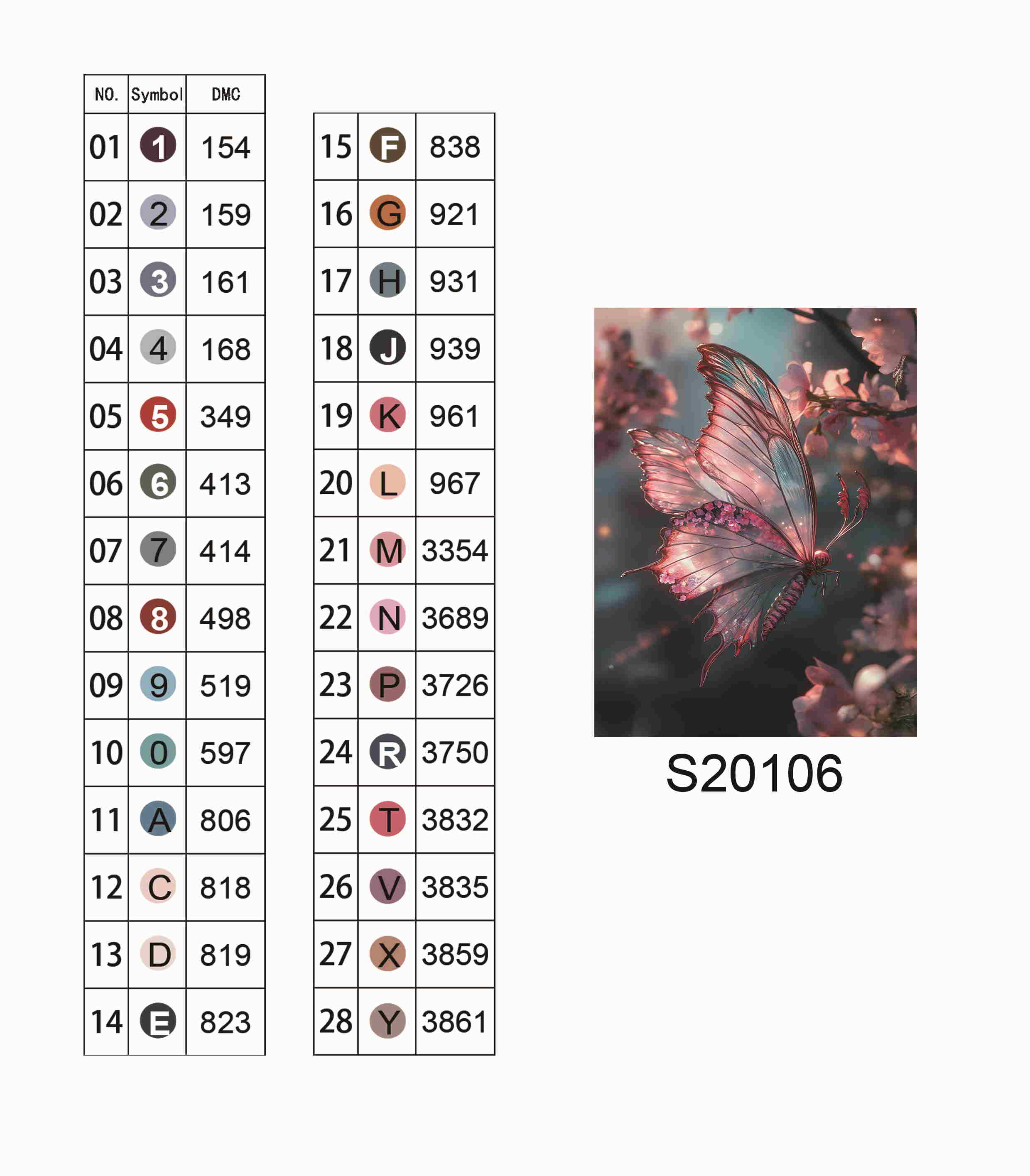 Алмазная мозаика "Нежное порхание", 30*40см, на рамке, в кор. 31*41*2,5см, ТМ Dreamtoys