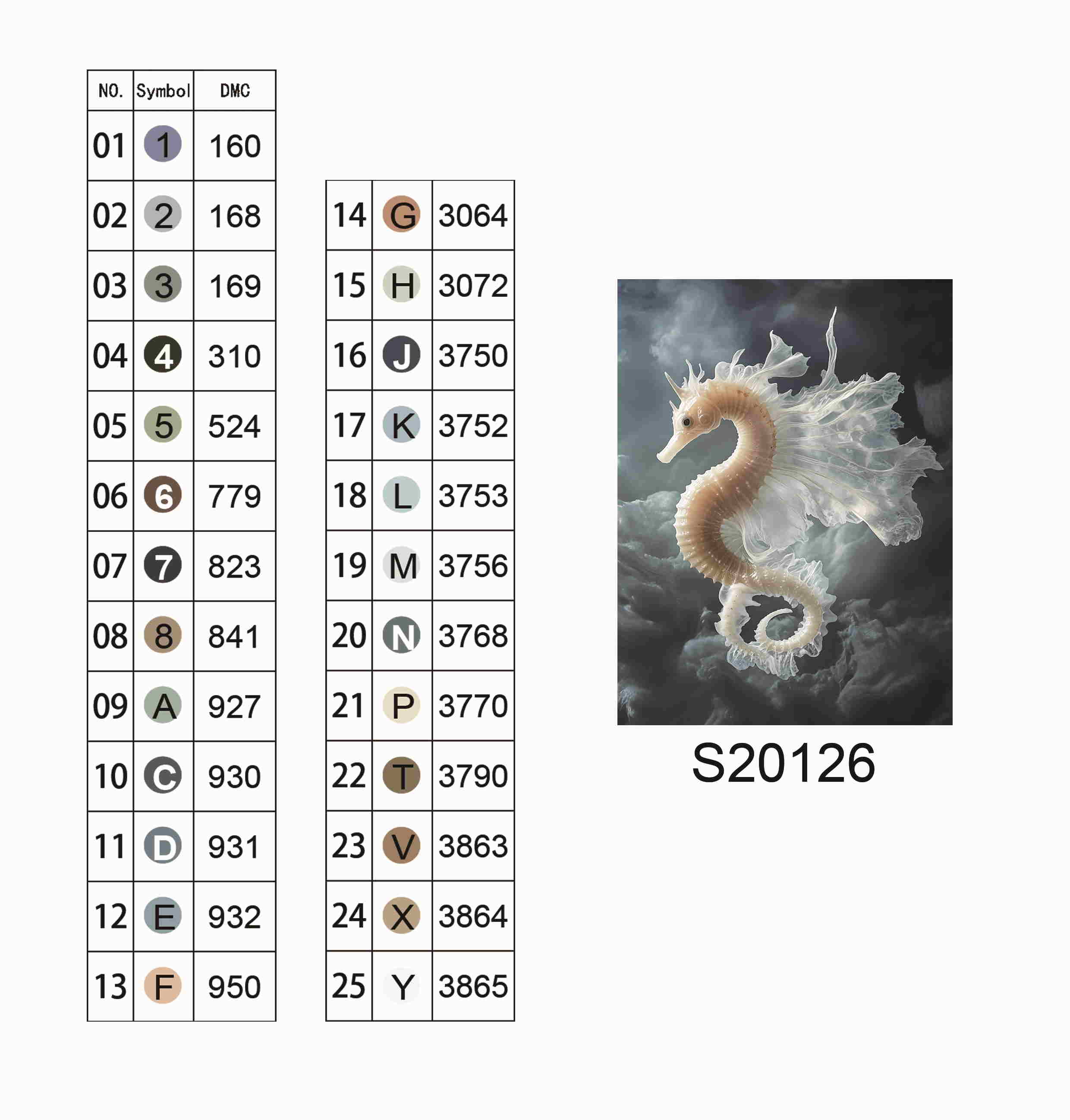 Алмазная мозаика "Морской конек", 30*40см, на рамке, в кор. 31*41*2,5см, ТМ Dreamtoys