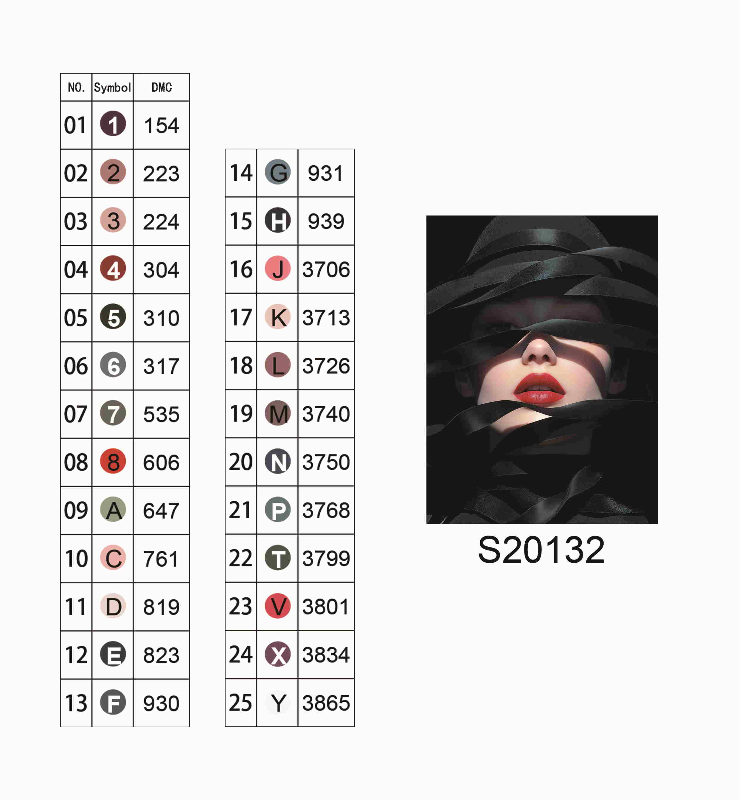 Алмазная мозаика "Ленточные тени", 30*40см, на рамке, в кор. 31*41*2,5см, ТМ Dreamtoys