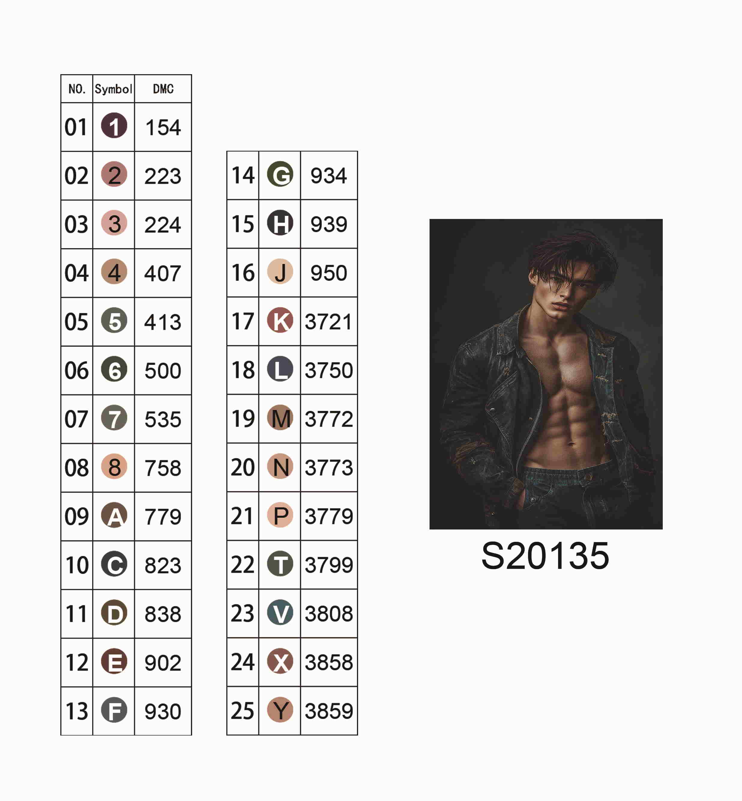 Алмазная мозаика "Айдол", 30*40см, на рамке, в кор. 31*41*2,5см, ТМ Dreamtoys