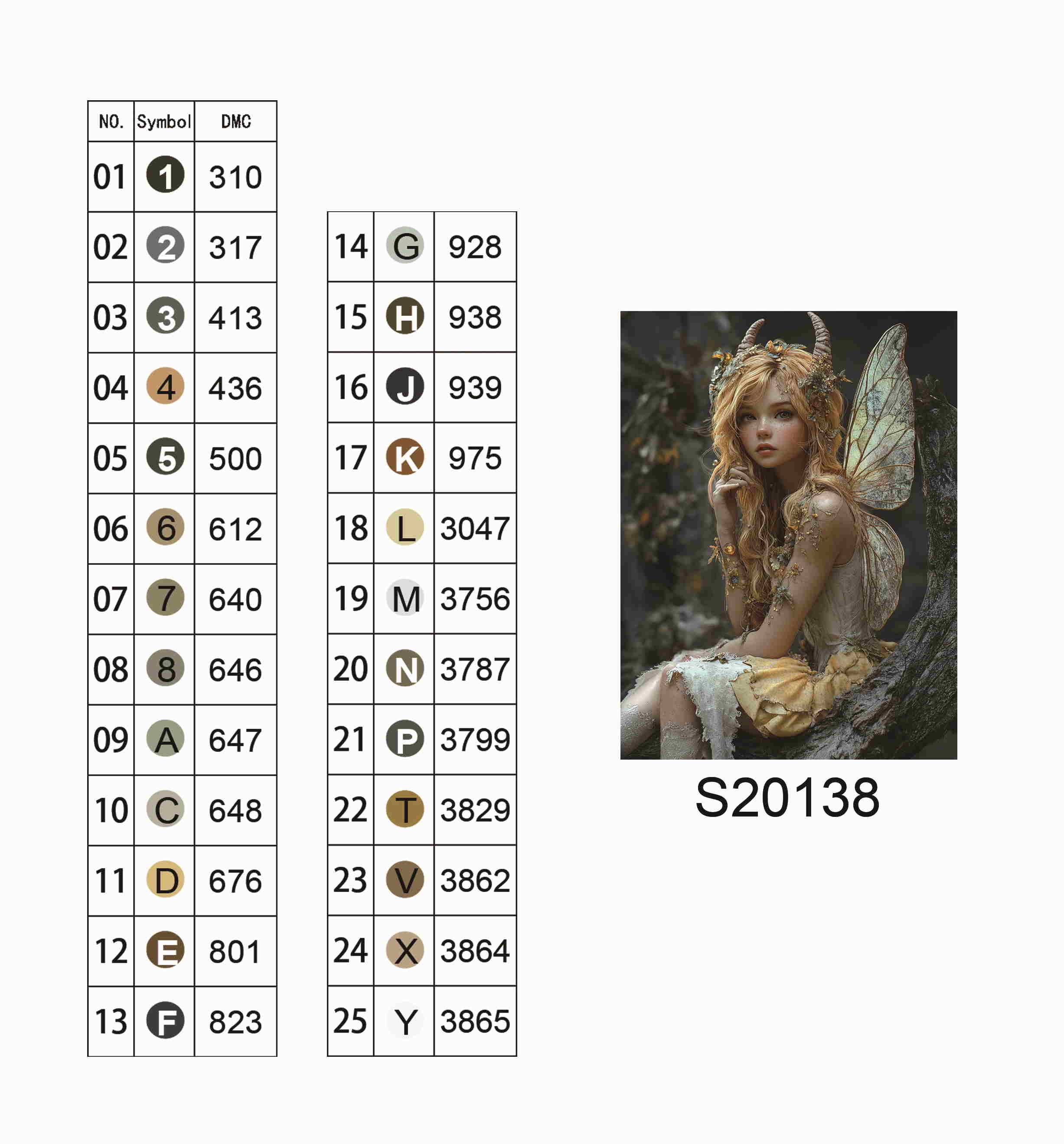 Алмазна мозаїка "Чарівні мрії", 30*40см, на рамці, кор. 31*41*2,5см, ТМ Dreamtoys