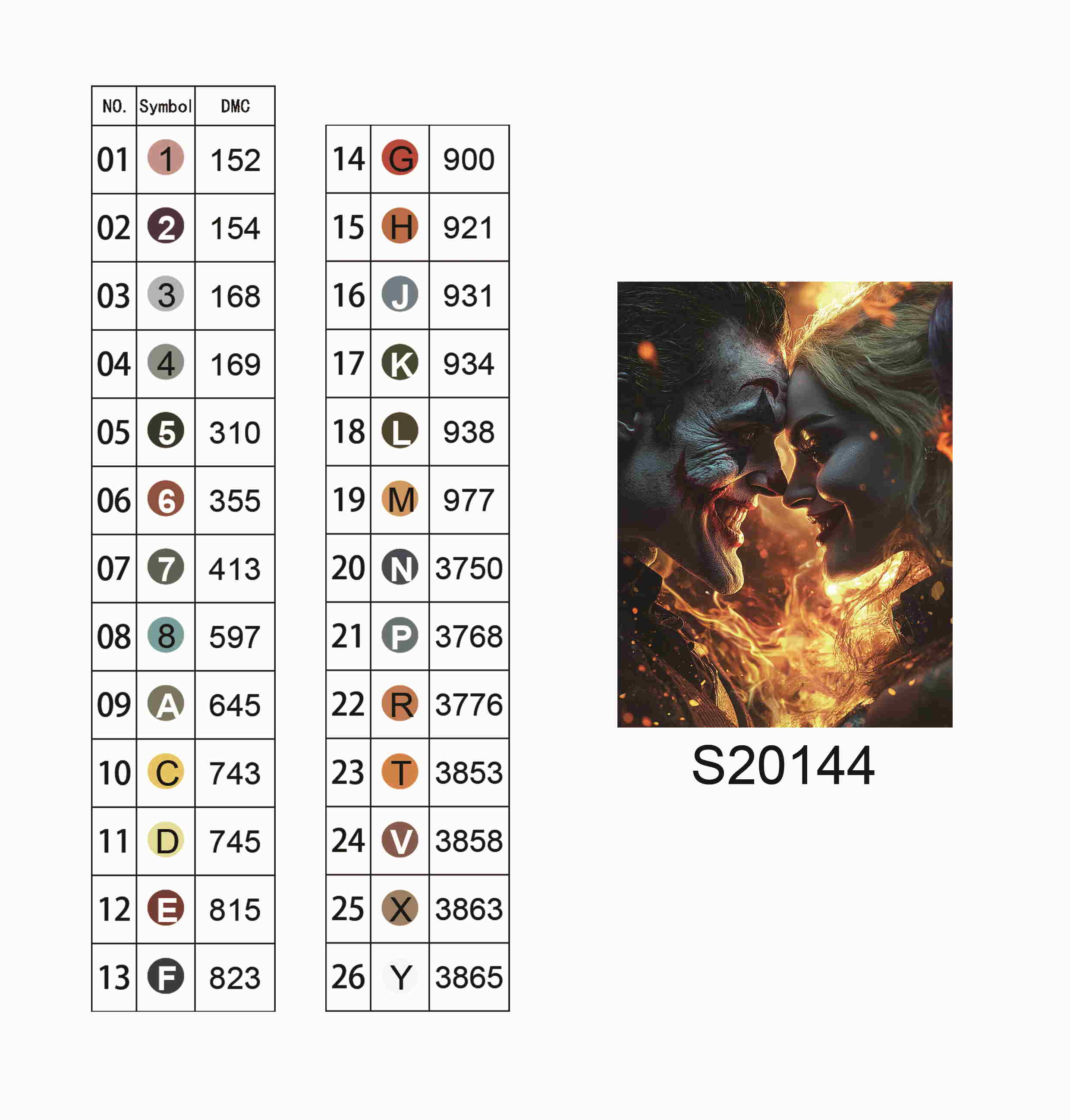 Алмазная мозаика "Огненный хаос", 30*40см, на рамке, в кор. 31*41*2,5см, ТМ Dreamtoys