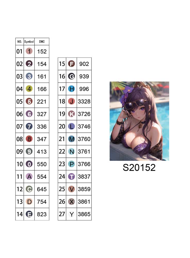 Алмазна мозаїка "В басейні", 30*40см, на рамці, в кор. 31*41*2,5см, ТМ Dreamtoys