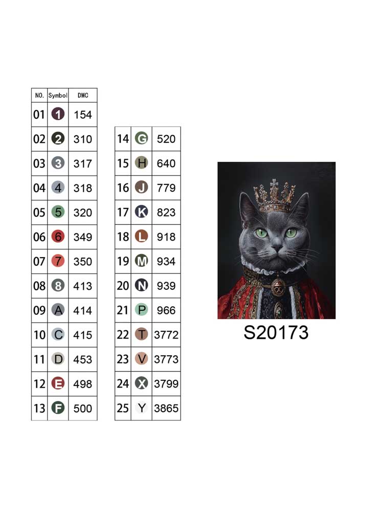 Алмазна мозаїка "Котяча велич", 30*40см, на рамці, в кор. 31*41*2,5см, ТМ Dreamtoys