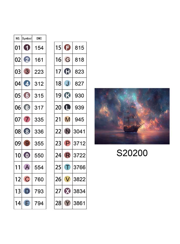 Алмазная мозаика "Небесное путешествие", 30*40см, на рамке, в кор. 31*41*2,5см, ТМ Dreamtoys