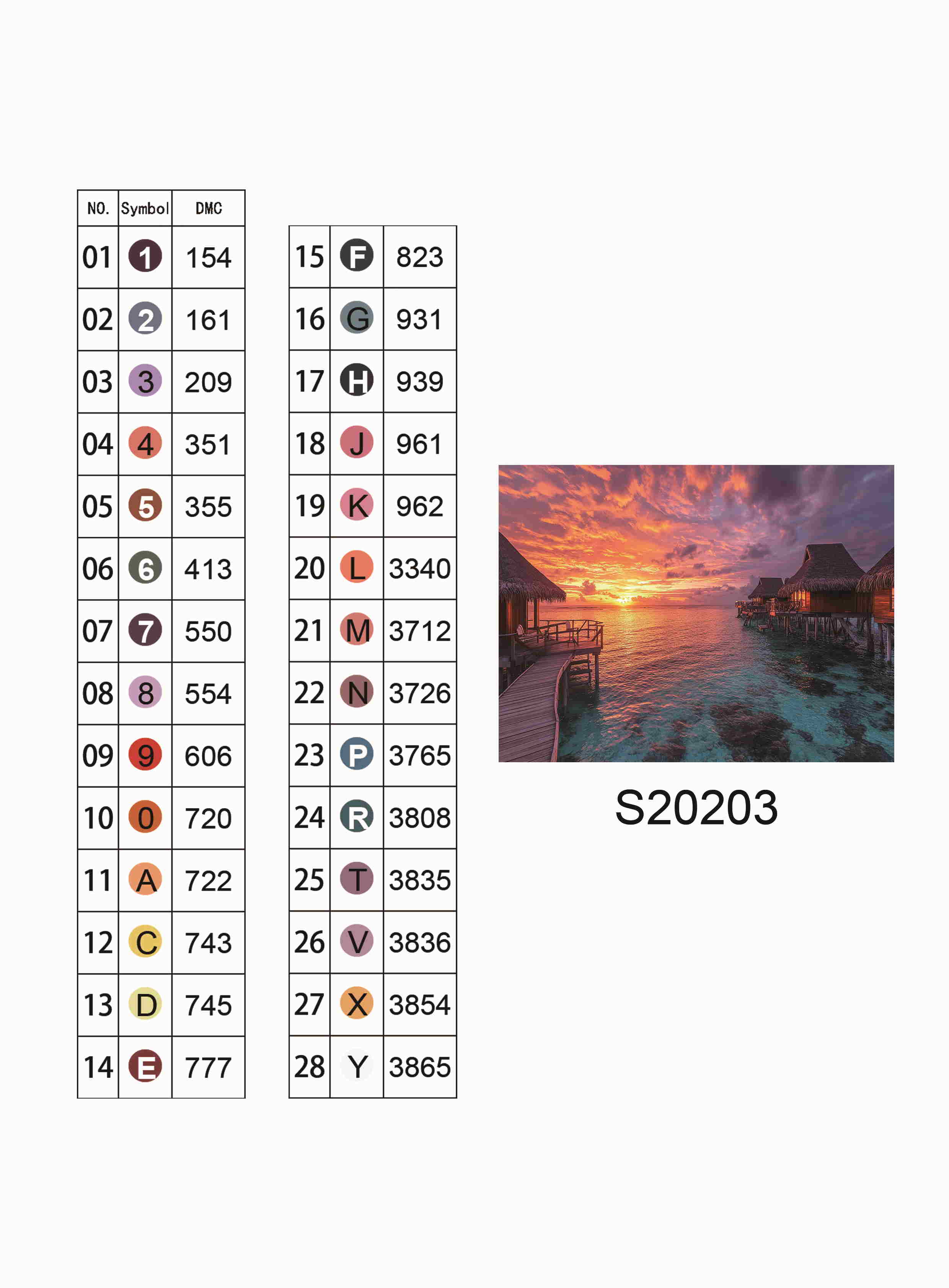 Алмазная мозаика "Райский закат", 30*40см, на рамке, в кор. 31*41*2,5см, ТМ Dreamtoys