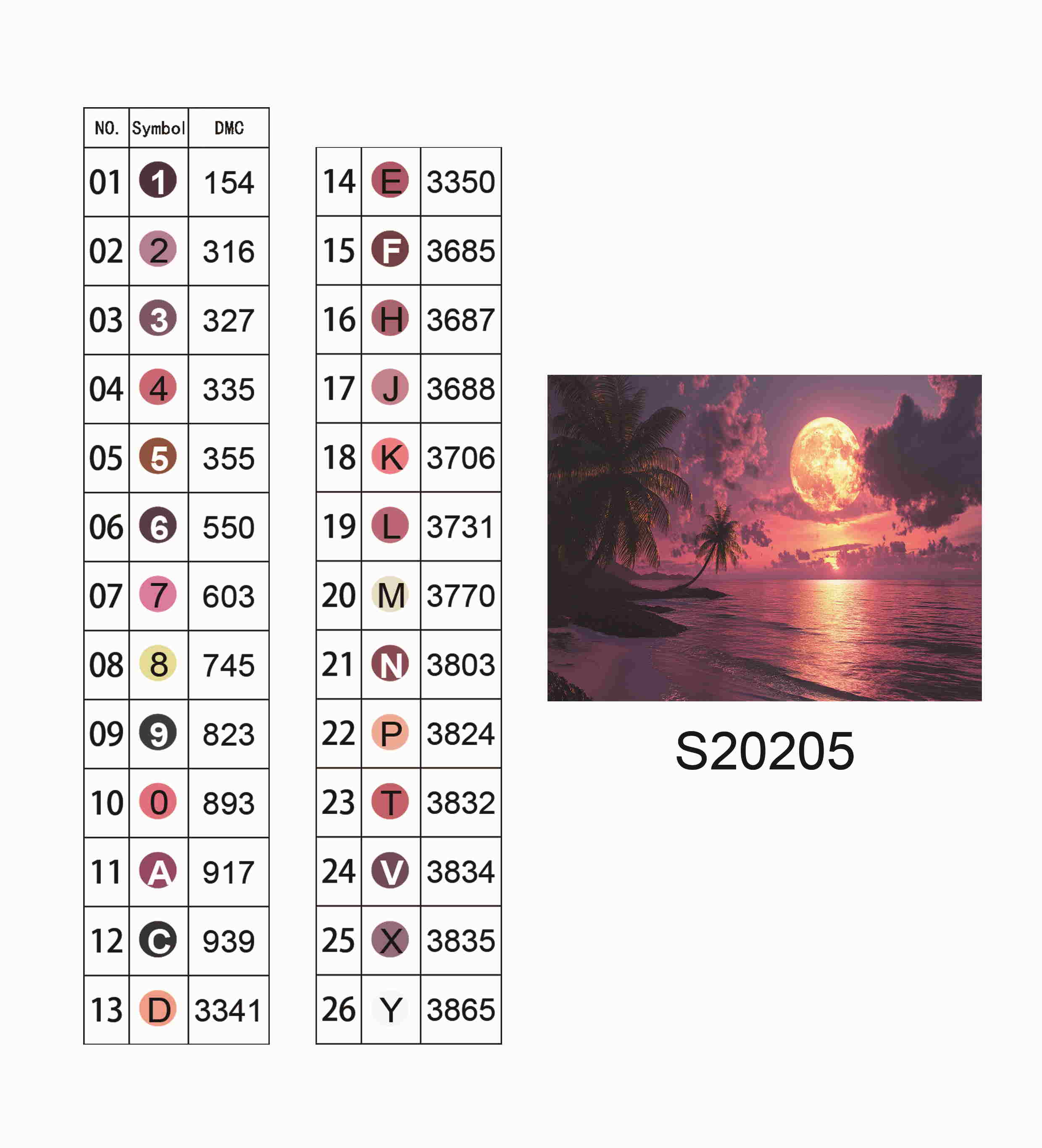 Алмазная мозаика "Лунная серенада", 30*40см, на рамке, в кор. 31*41*2,5см, ТМ Dreamtoys