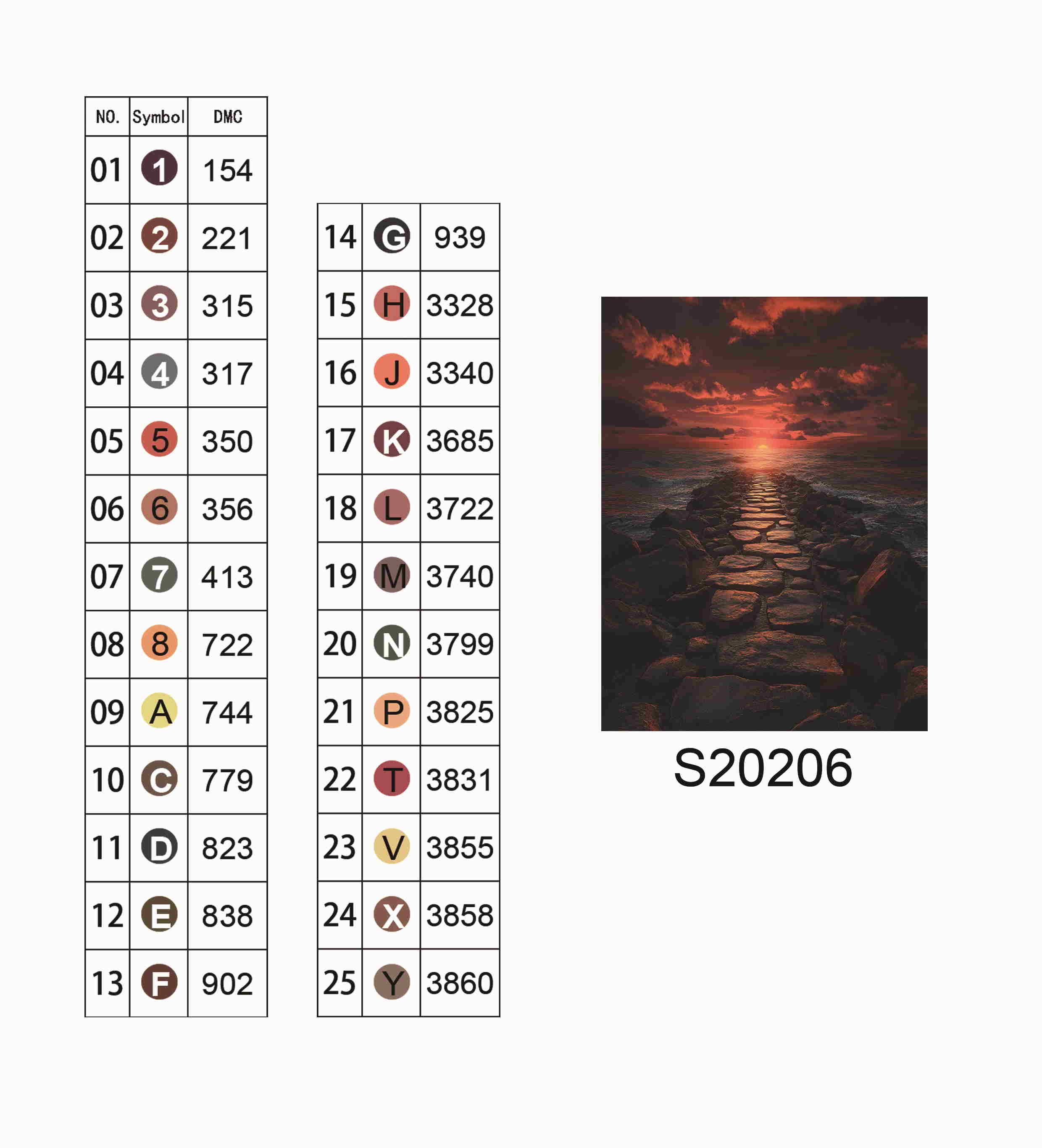 Алмазна мозаїка "Шлях до сонця", 30*40см, на рамці, в кор. 31*41*2,5см, ТМ Dreamtoys