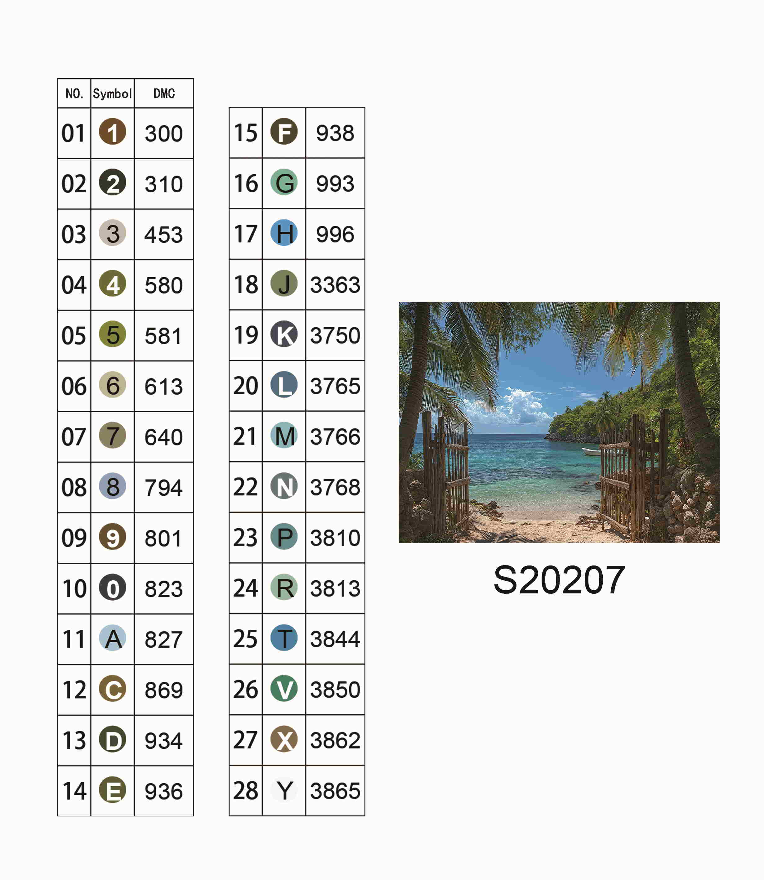 Алмазна мозаїка "Вихід до райського моря", 30*40см, на рамці, в кор. 31*41*2,5см, ТМ Dreamtoys