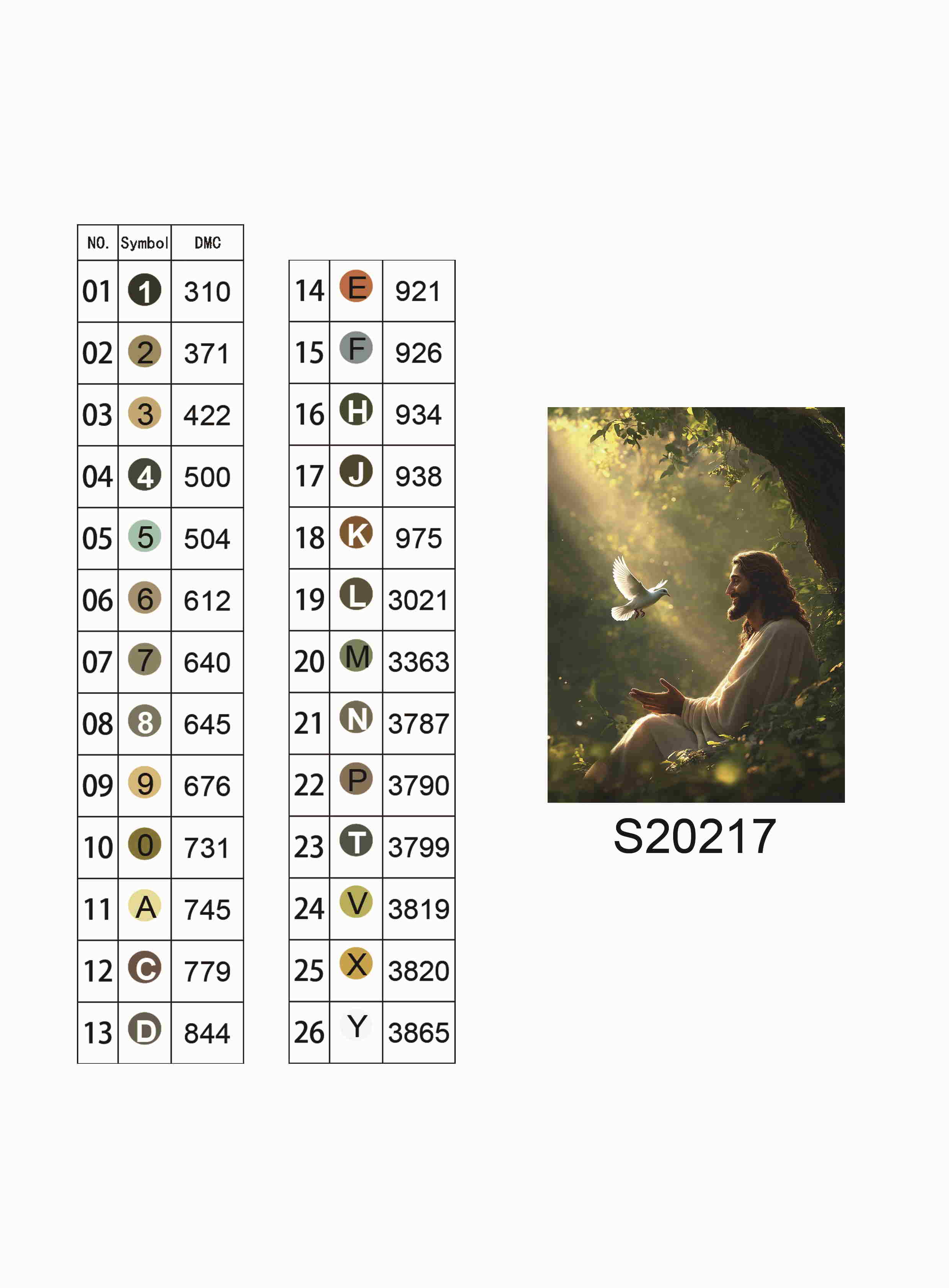 Алмазная мозаика "Гармония со вселенной", 30*40см, на рамке, в кор. 31*41*2,5см, ТМ Dreamtoys