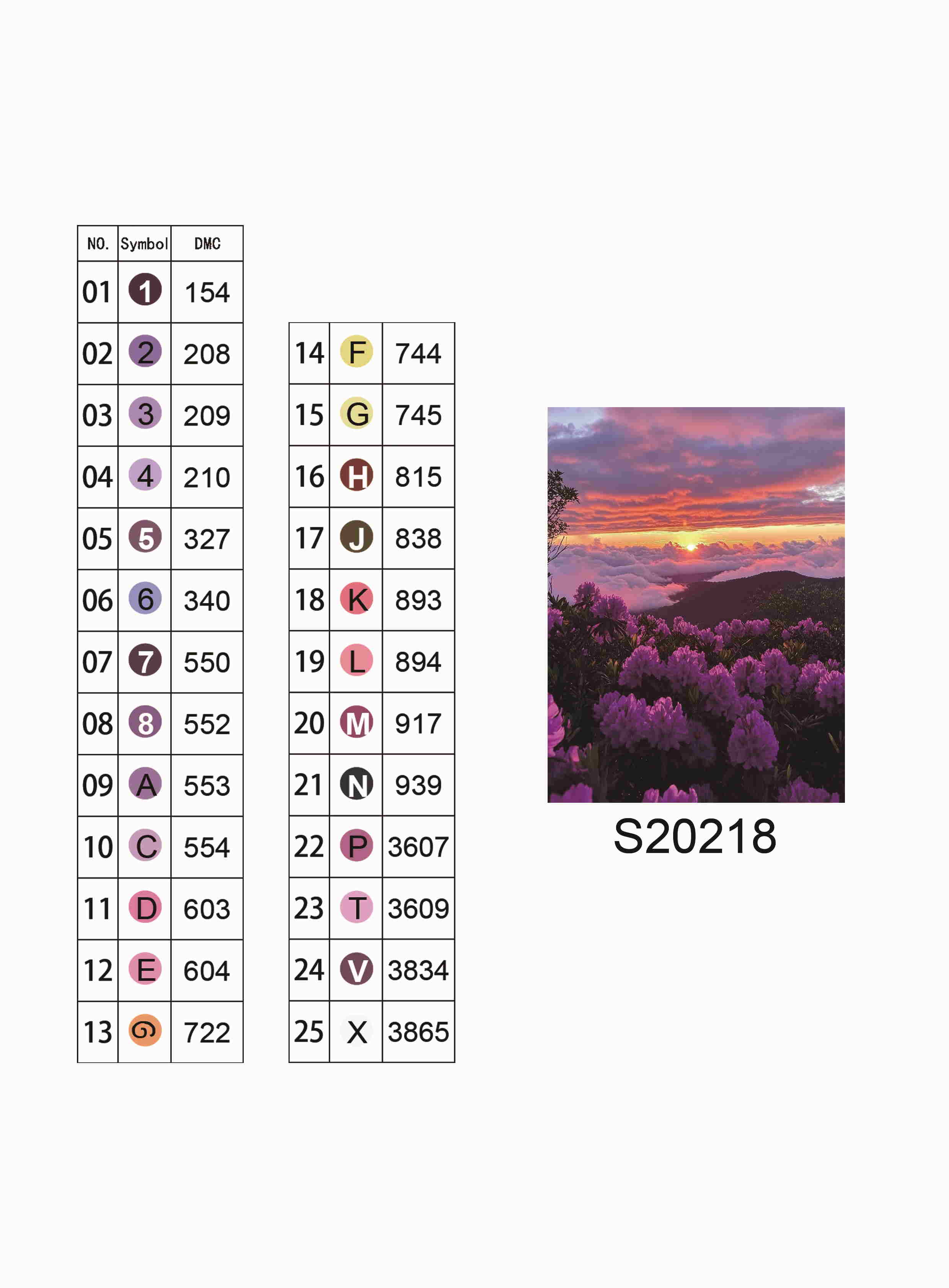 Алмазная мозаика "Фиолетовые цветы в горах", 30*40см, на рамке, в кор. 31*41*2,5см, ТМ Dreamtoys