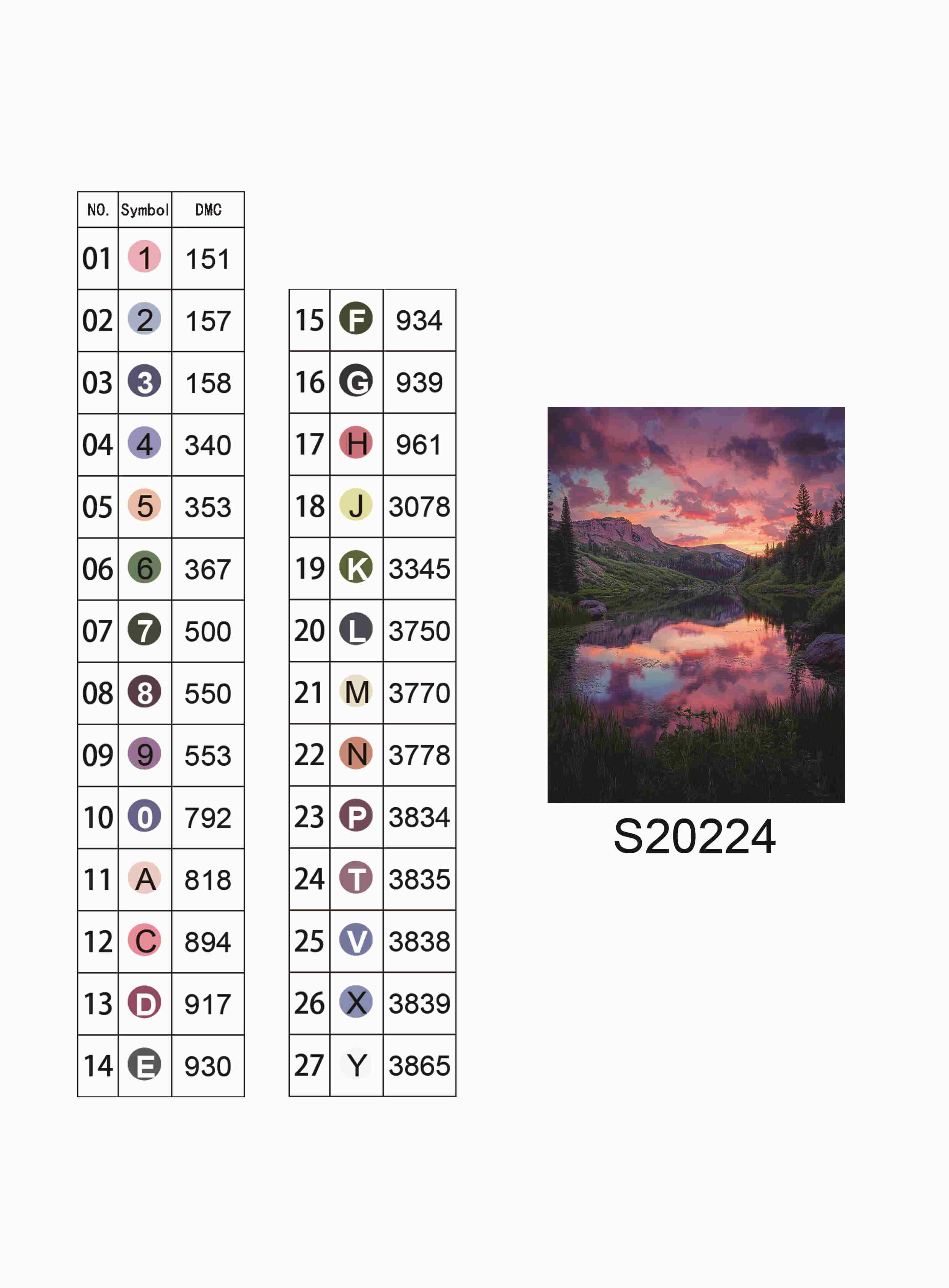 Алмазна мозаїка "Пурпурне небо", 30*40см, на рамці, кор. 31*41*2,5см, ТМ Dreamtoys