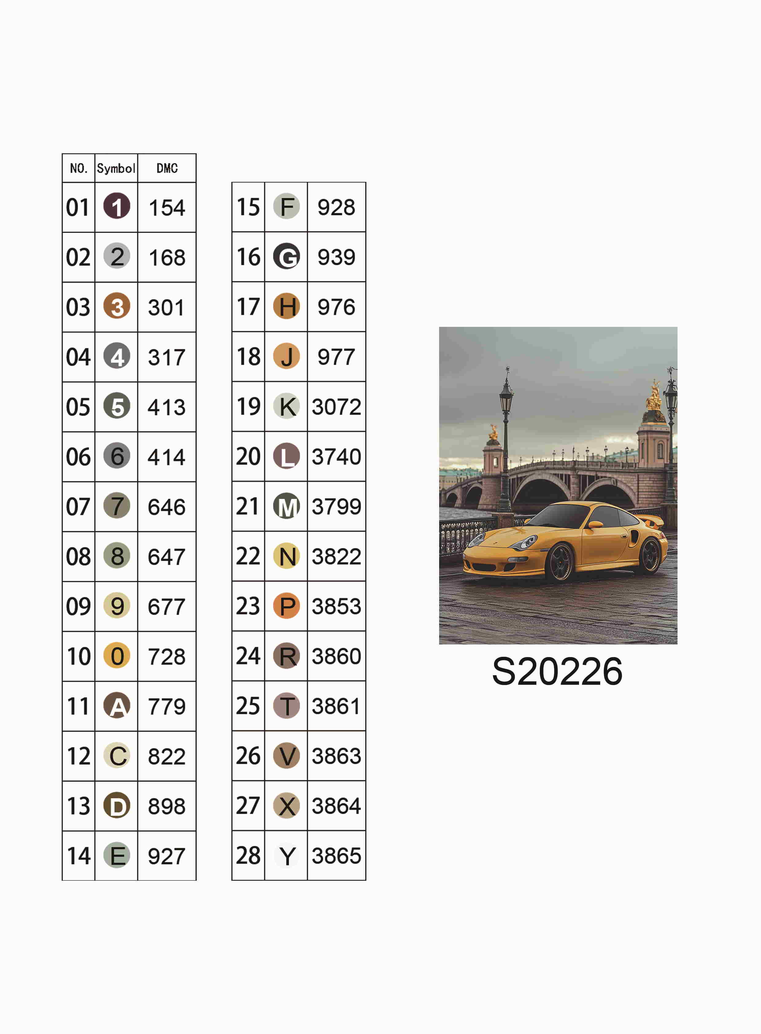 Алмазна мозаїка "Міська елегантність", 30*40см, на рамці, кор. 31*41*2,5см, ТМ Dreamtoys