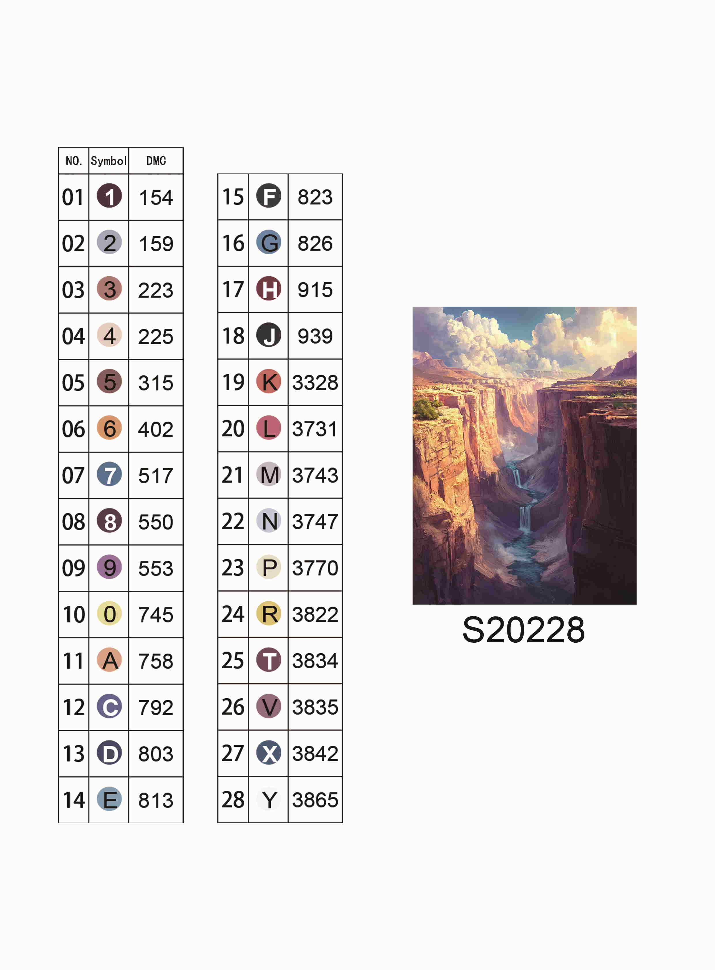 Алмазна мозаїка "Вічний шлях", 30*40см, на рамці, кор. 31*41*2,5см, ТМ Dreamtoys