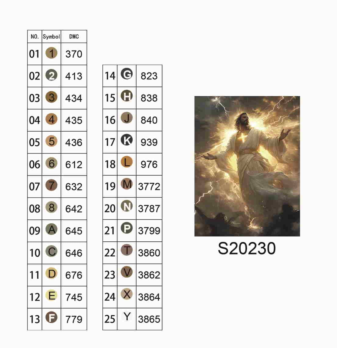 Алмазна мозаїка "Божественне вознесіння", 30*40см, на рамці, в кор. 31*41*2,5см, ТМ Dreamtoys