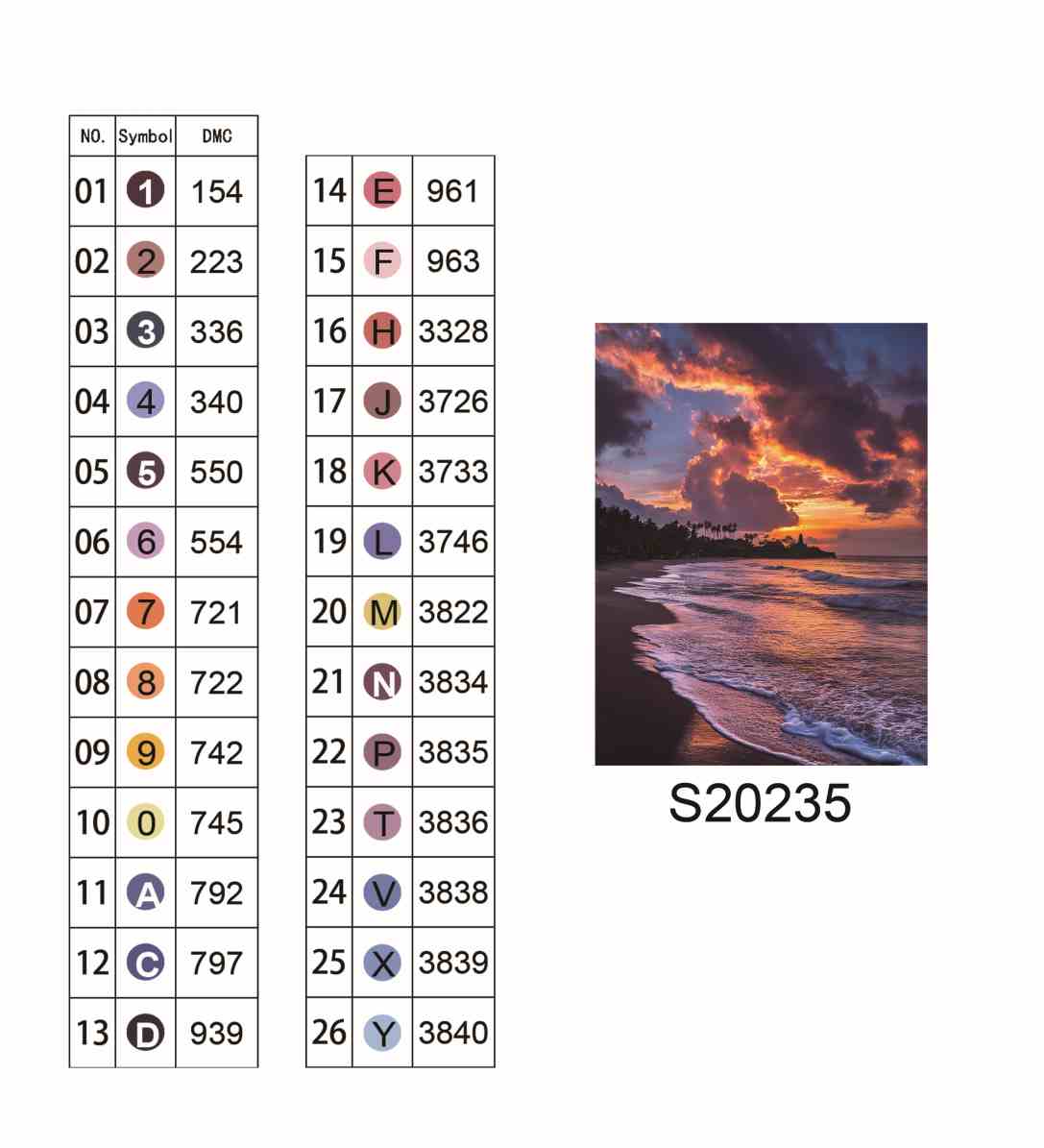 Алмазная мозаика "Огненный горизонт", 30*40см, на рамке, в кор. 31*41*2,5см, ТМ Dreamtoys