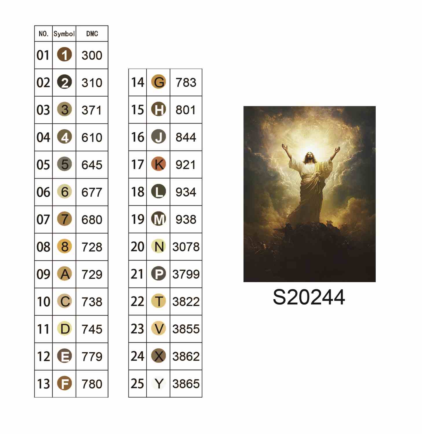 Алмазна мозаїка "Божественне сходження", 30*40см, на рамці, в кор. 31*41*2,5см, ТМ Dreamtoys