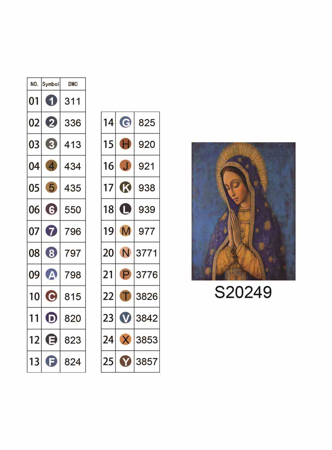 Алмазная мозаика "Молитва о Мире", 30*40см, на рамке, в кор. 31*41*2,5см, ТМ Dreamtoys