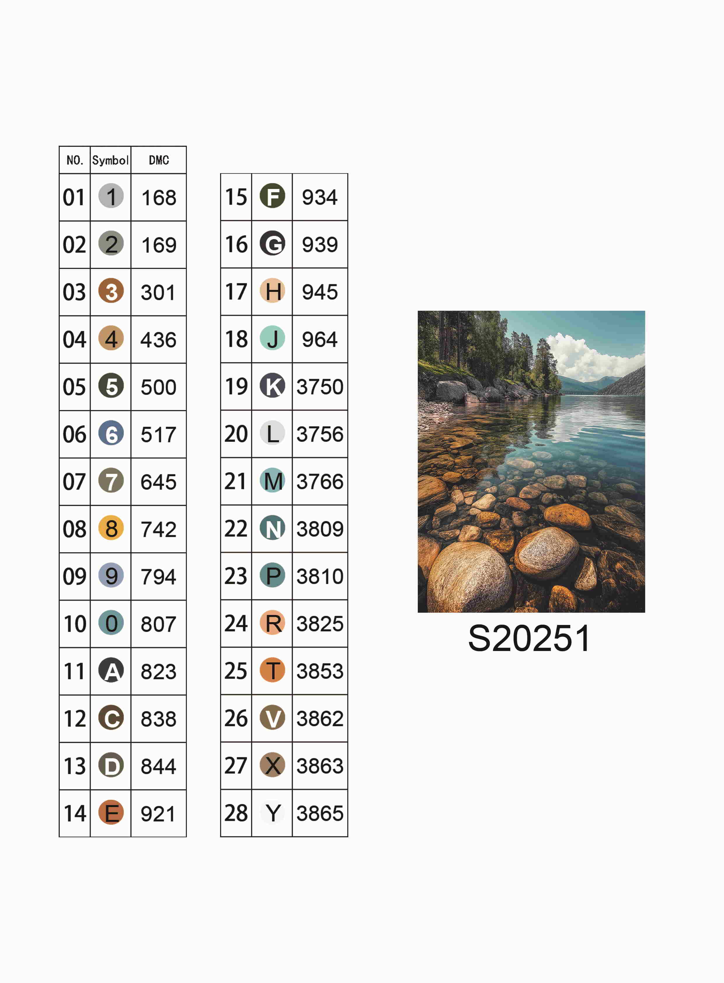 Алмазна мозаїка "Спокійні води", 30*40см, на рамці, в кор. 31*41*2,5см, ТМ Dreamtoys