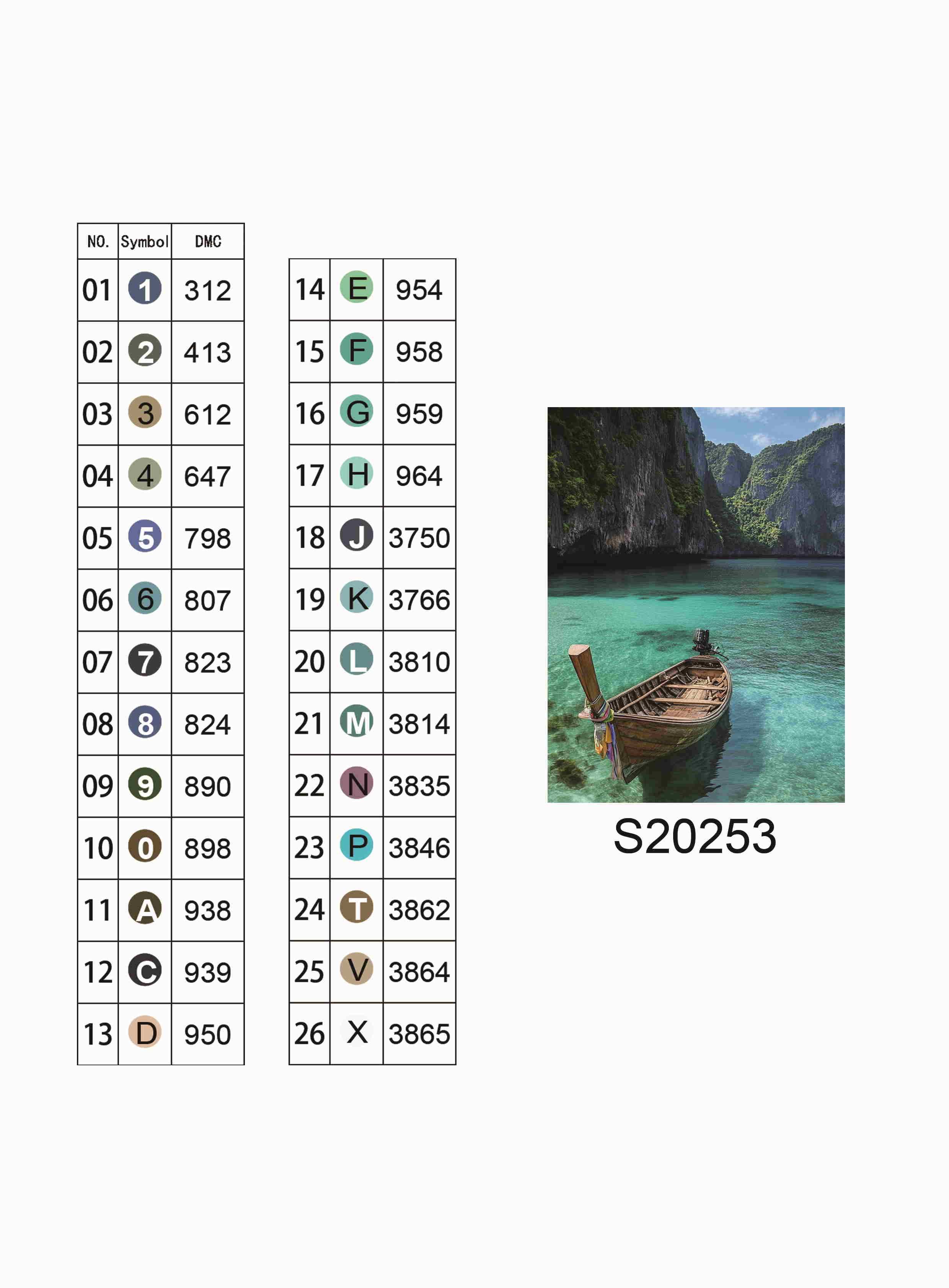 Алмазна мозаїка "Мальовничий Таїланд", 30*40см, на рамці, в кор. 31*41*2,5см, ТМ Dreamtoys