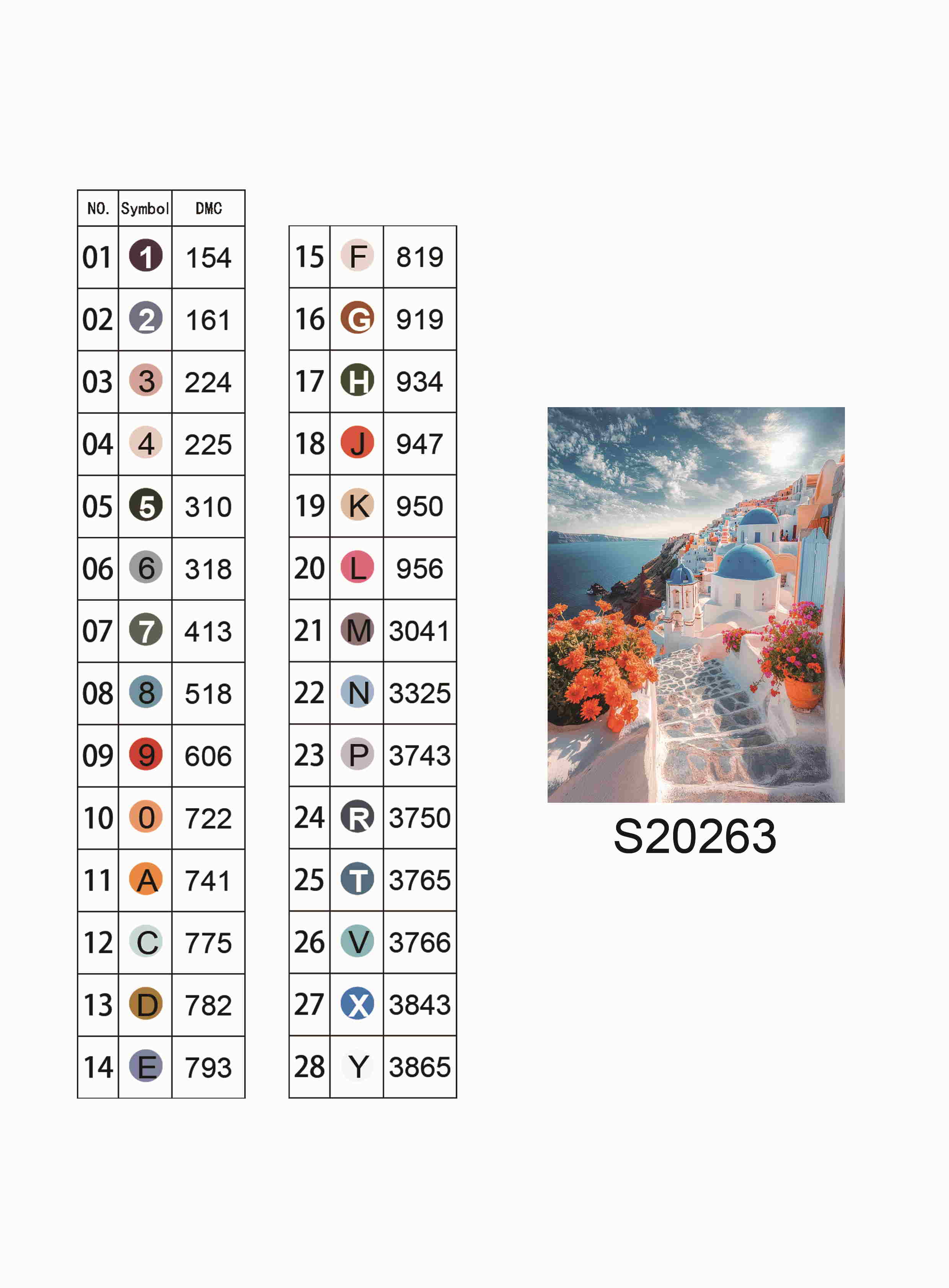 Алмазная мозаика "Деревня Ия на острове Санторини", 30*40см, на рамке, в кор. 31*41*2,5см, ТМ Dreamtoys