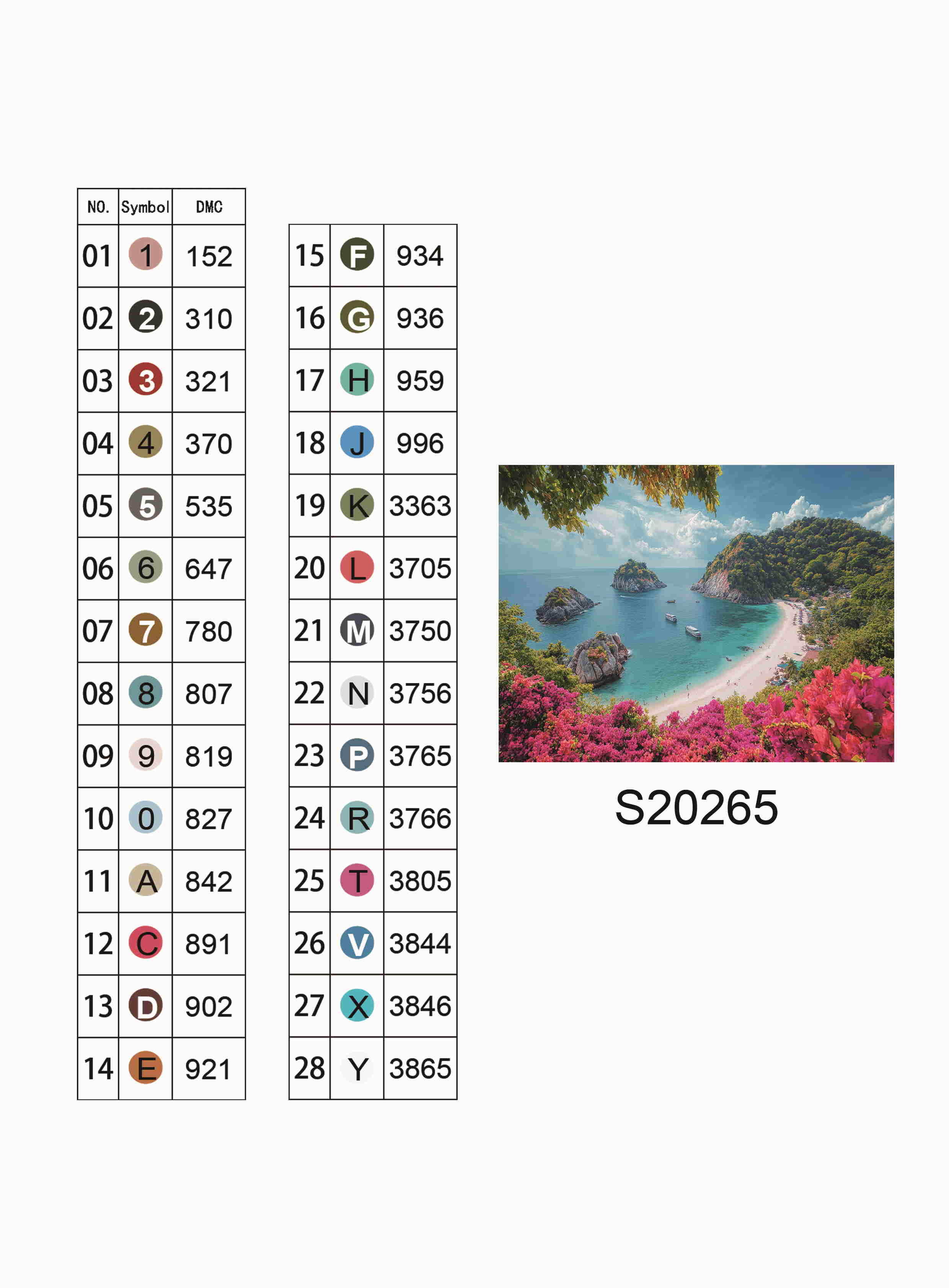 Алмазная мозаика "Райская бухта", 30*40см, на рамке, в кор. 31*41*2,5см, ТМ Dreamtoys