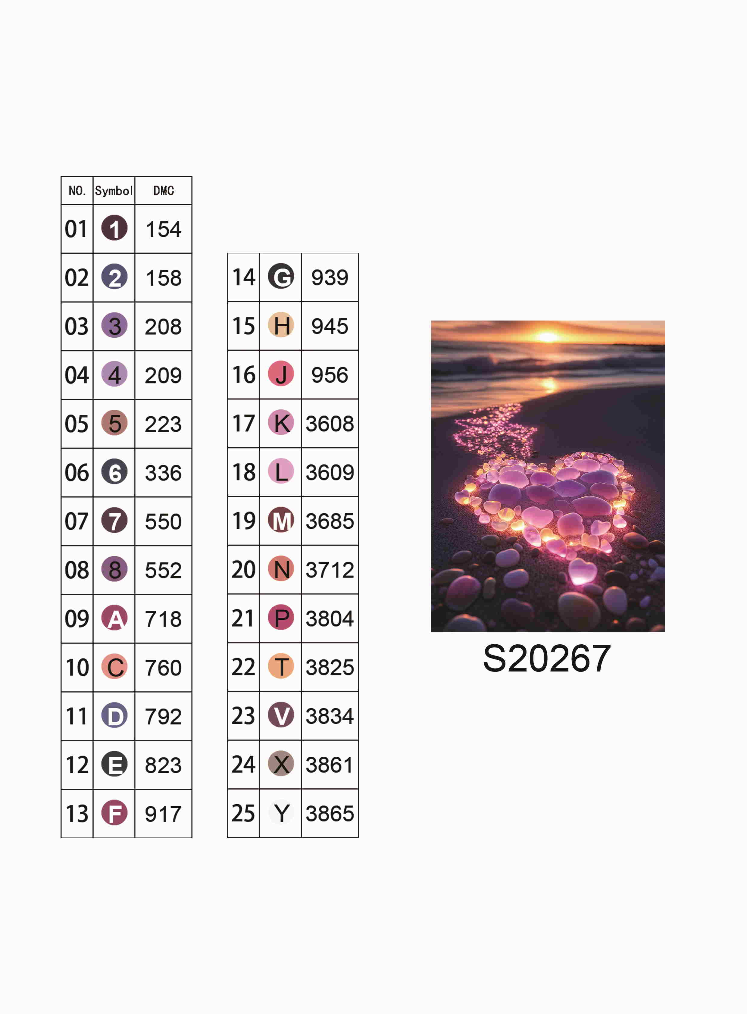 Алмазна мозаїка Камінчики кохання", 30*40см, на рамці, в кор. 31*41*2,5см, ТМ Dreamtoys