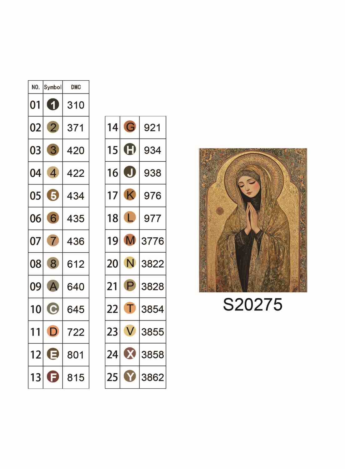 Алмазная мозаика "Молитва", 30*40см, на рамке, в кор. 31*41*2,5см, ТМ Dreamtoys