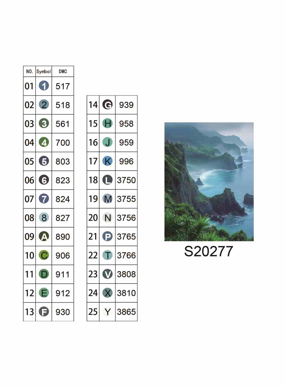 Алмазна мозаїка "Містичні береги", 30*40см, на рамці, в кор. 31*41*2,5см, ТМ Dreamtoys