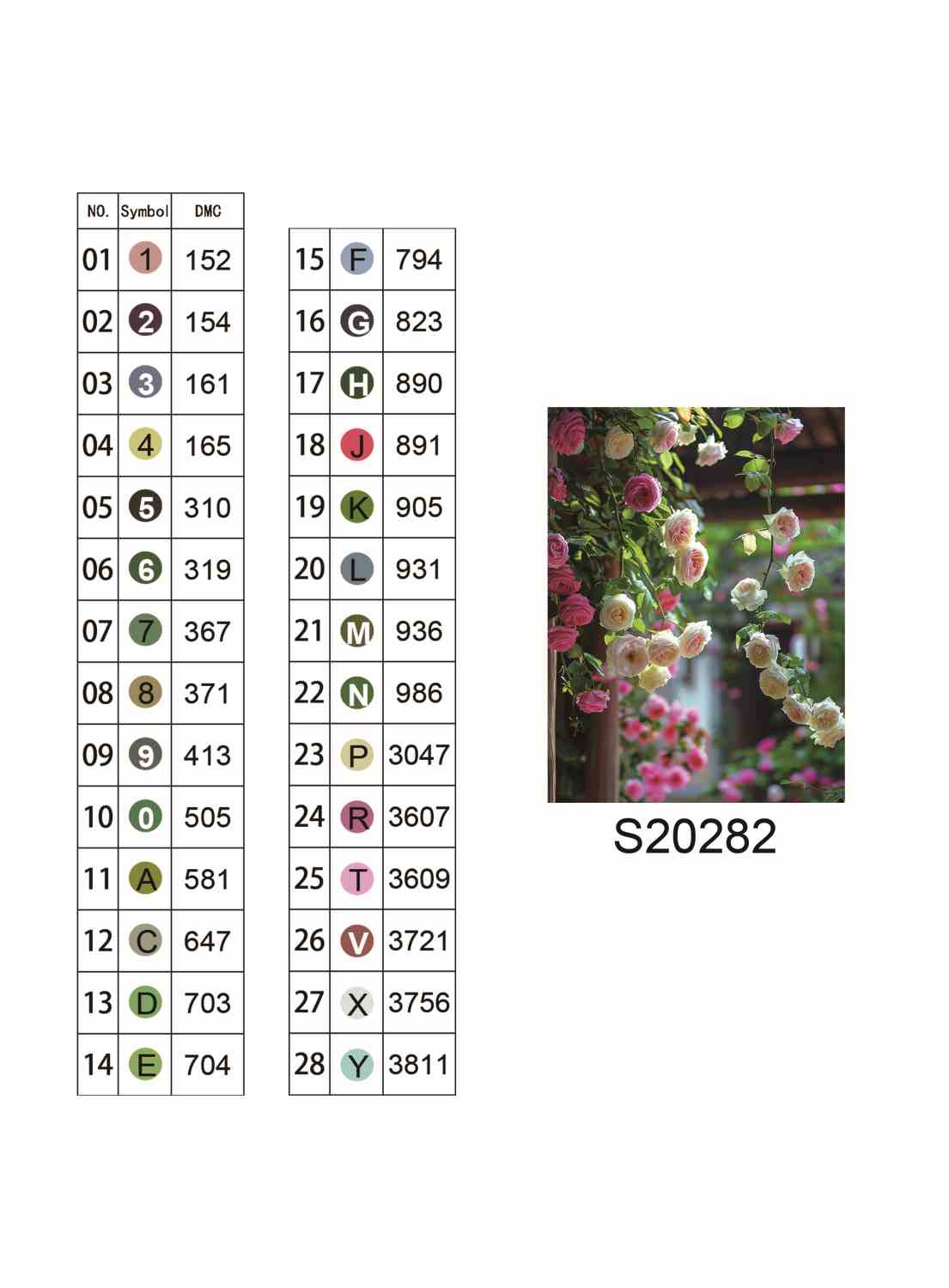 Алмазная мозаика "Вьющаяся роза", 30*40см, на рамке, в кор. 31*41*2,5см, ТМ Dreamtoys