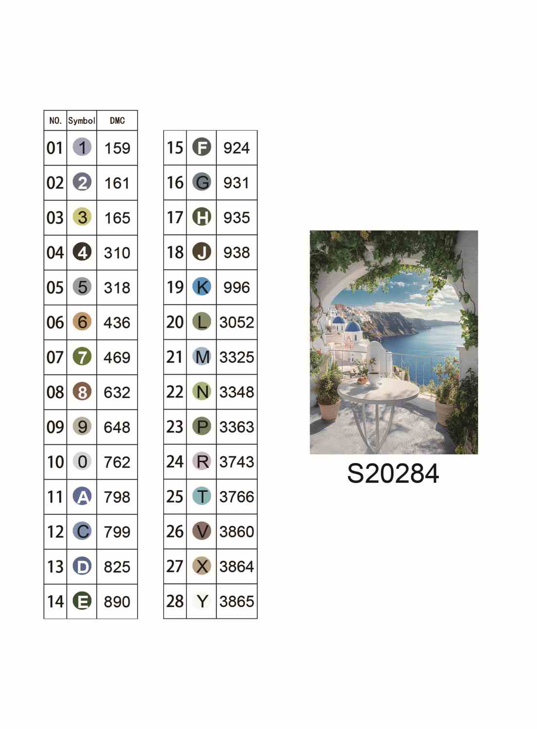 Алмазна мозаїка "Столик з видом на море. Санторіні", 30*40см, на рамці, в кор. 31*41*2,5см, ТМ Dreamtoys