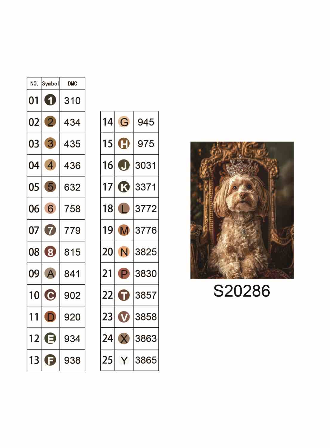 Алмазна мозаїка "Королівський погляд", 30*40см, на рамці, в кор. 31*41*2,5см, ТМ Dreamtoys