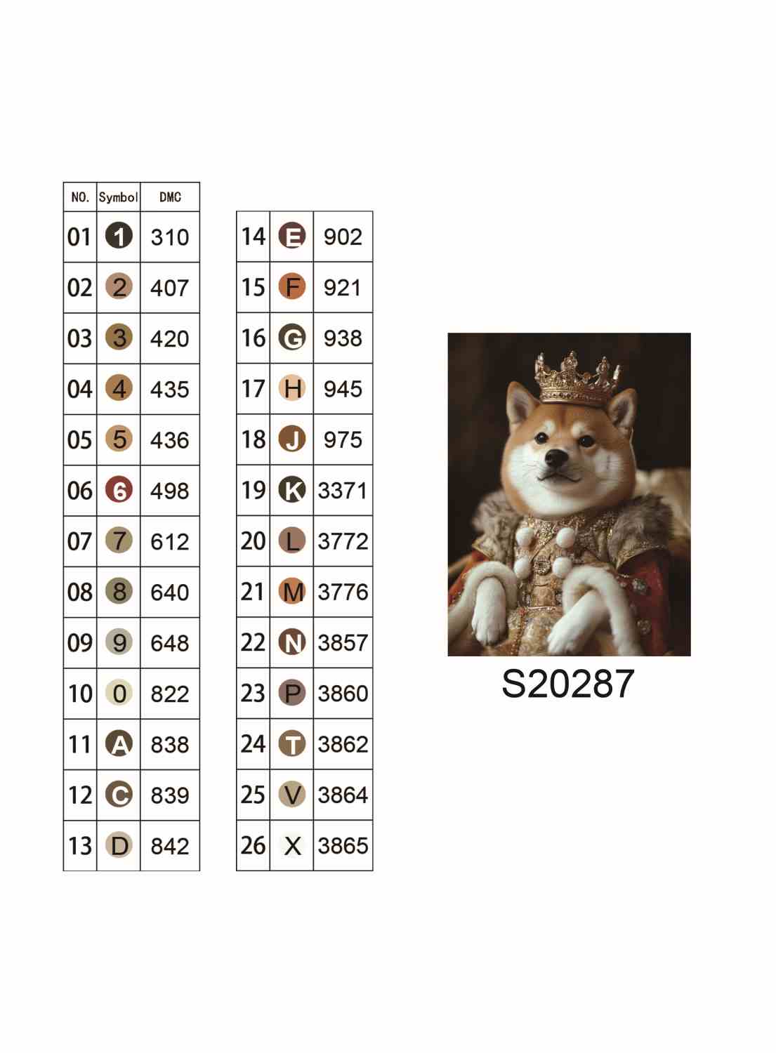 Алмазная мозаика "Королевский Сиба-ину", 30*40см, на рамке, в кор. 31*41*2,5см, ТМ Dreamtoys